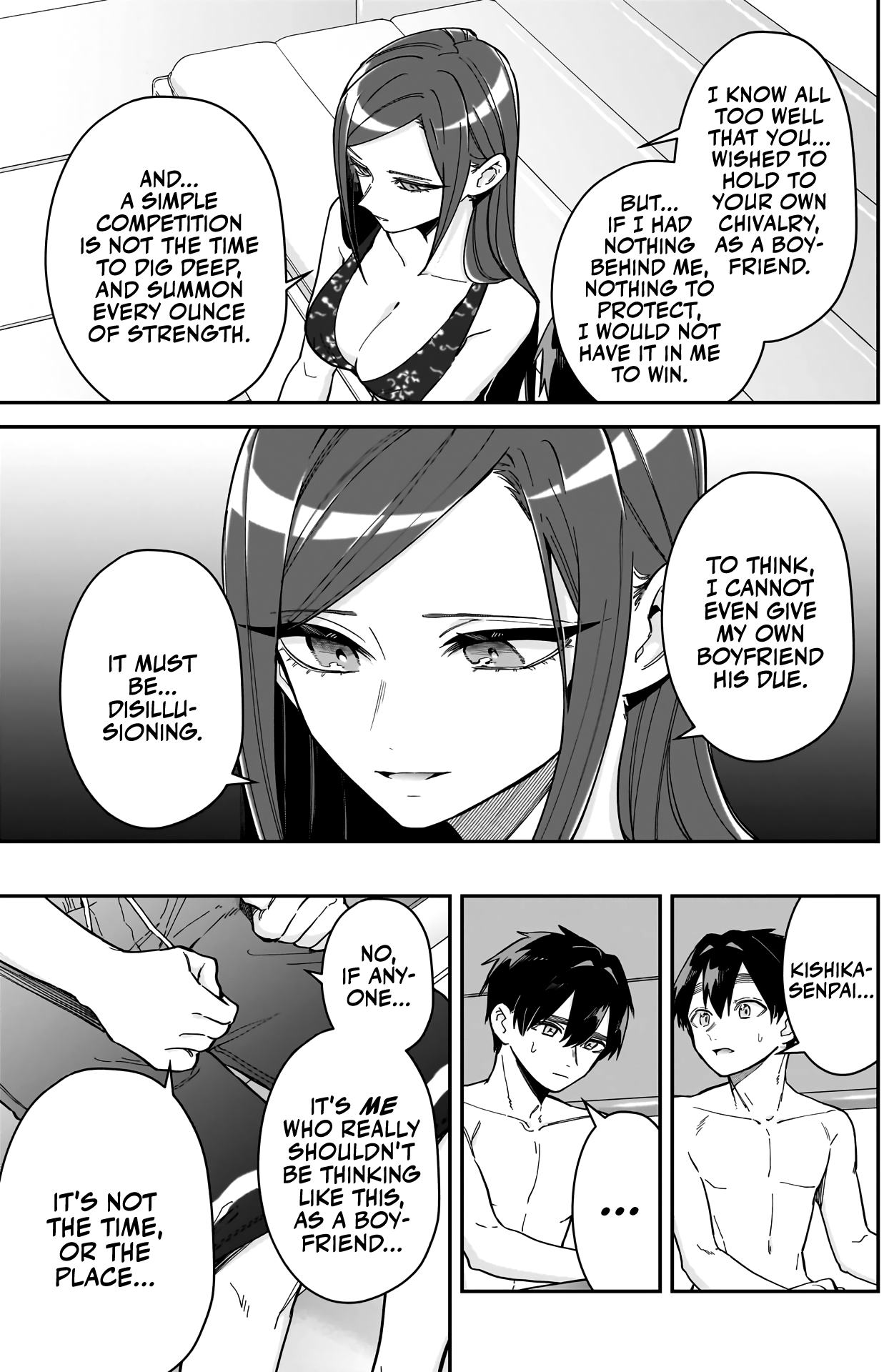 Page 14 of Chapter 166