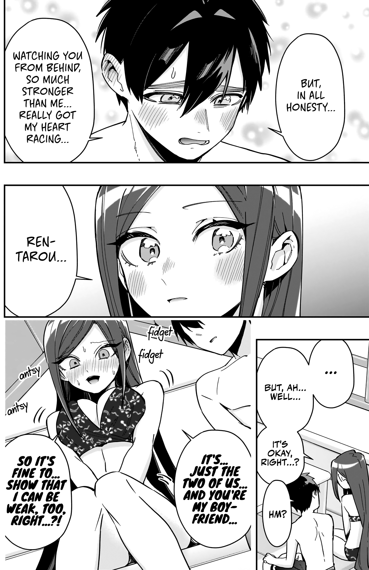 Page 15 of Chapter 166