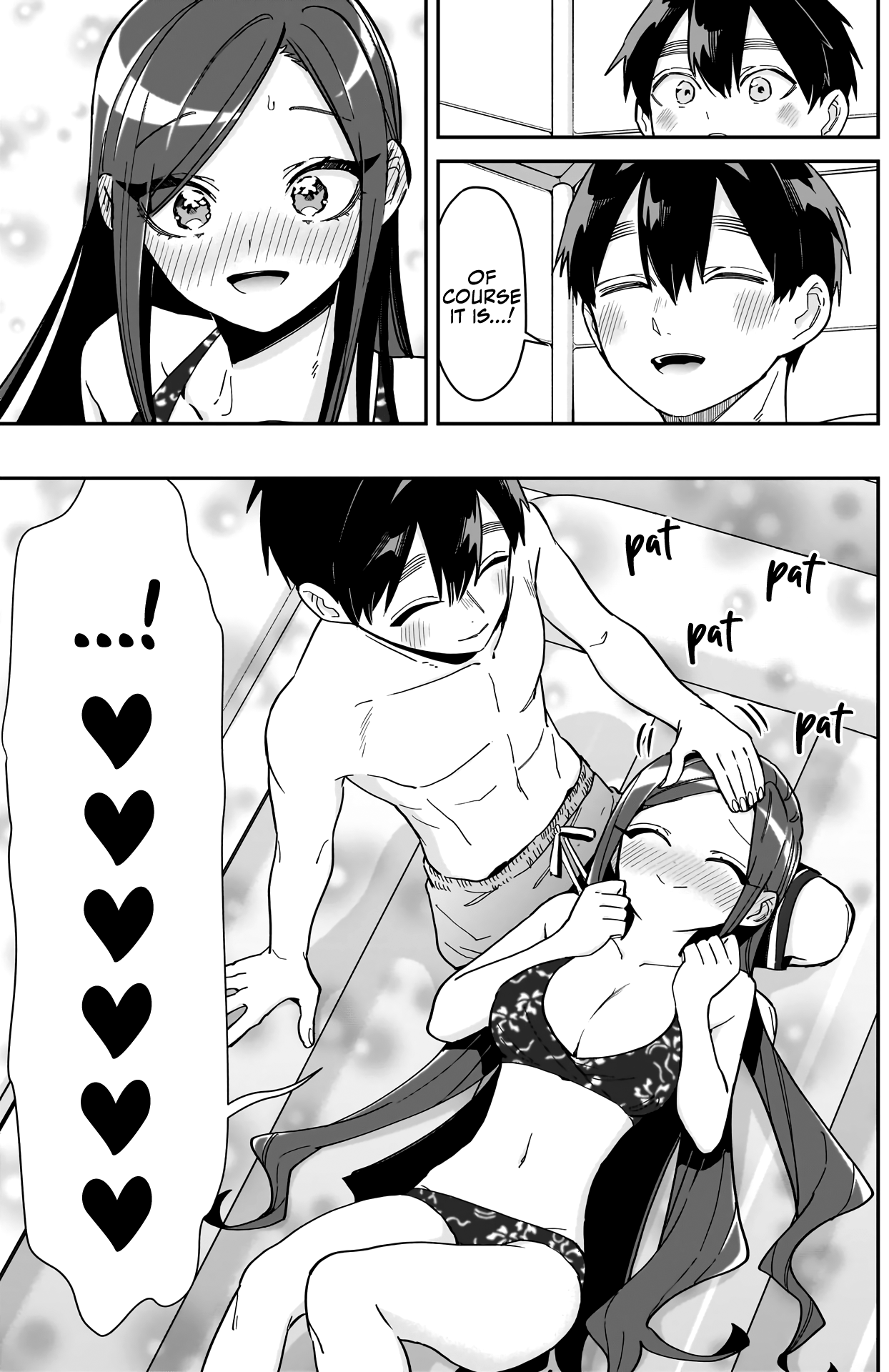 Page 16 of Chapter 166