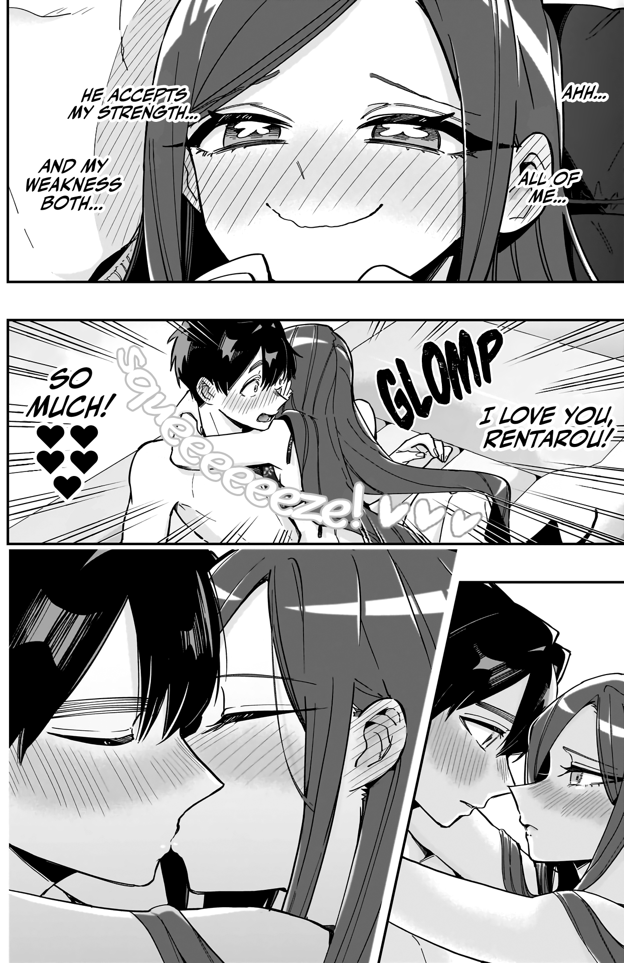 Page 17 of Chapter 166