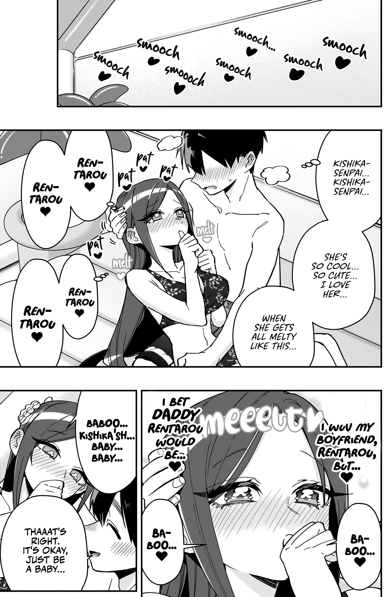Page 18 of Chapter 166