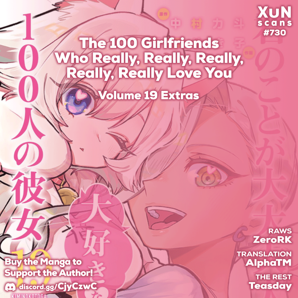 Page 1 of Chapter 167.5