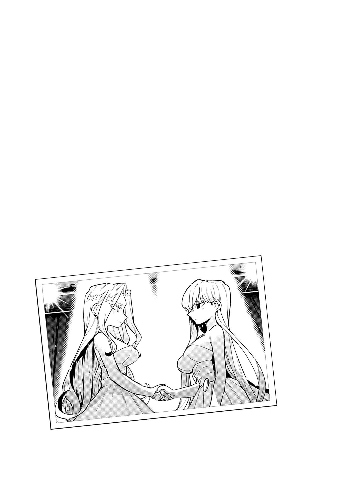 Page 7 of Chapter 167.5