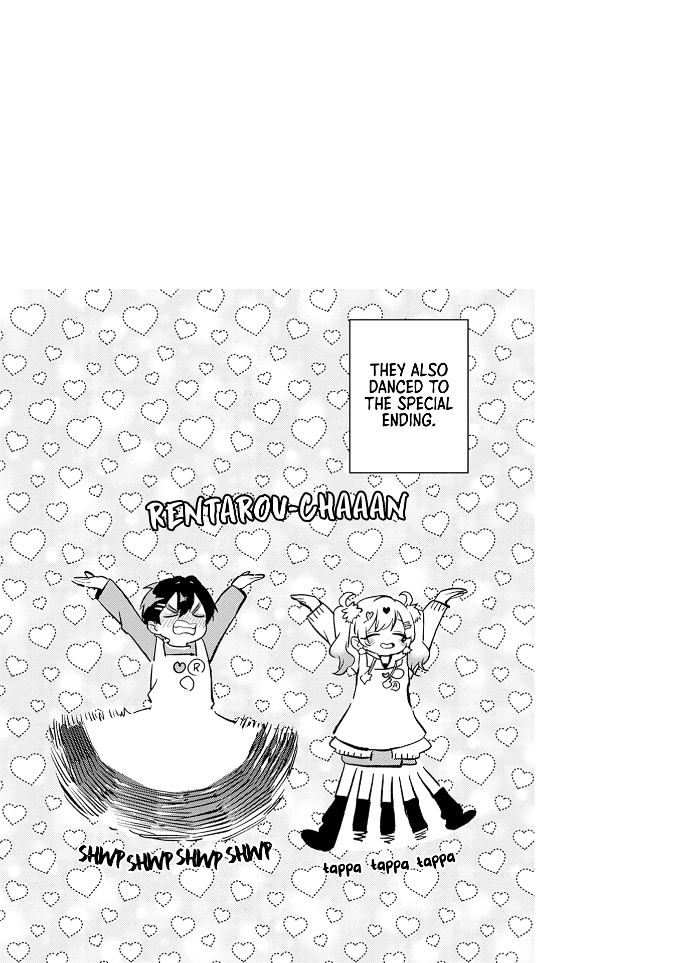 Page 8 of Chapter 167.5