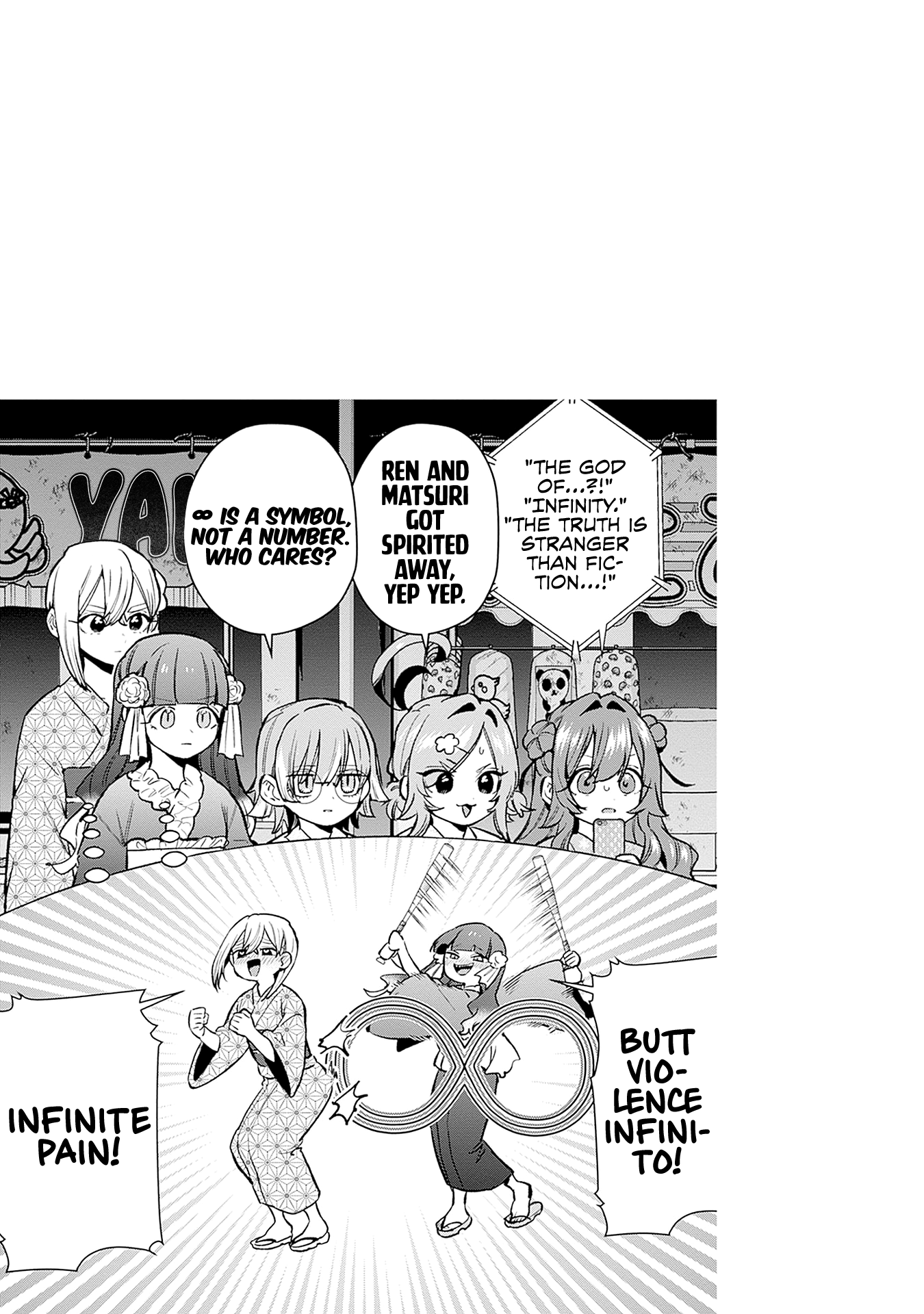 Page 10 of Chapter 167.5