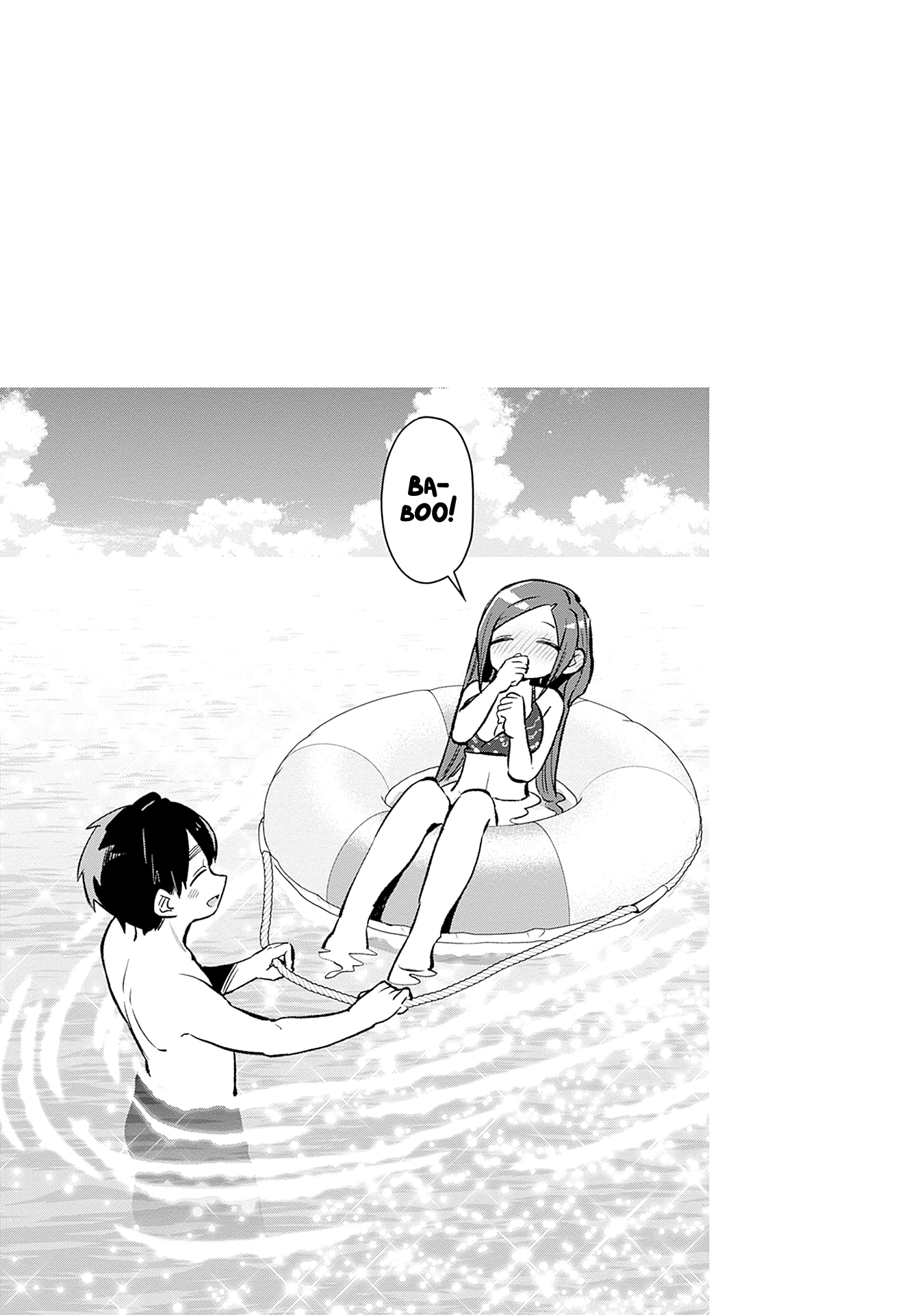 Page 12 of Chapter 167.5