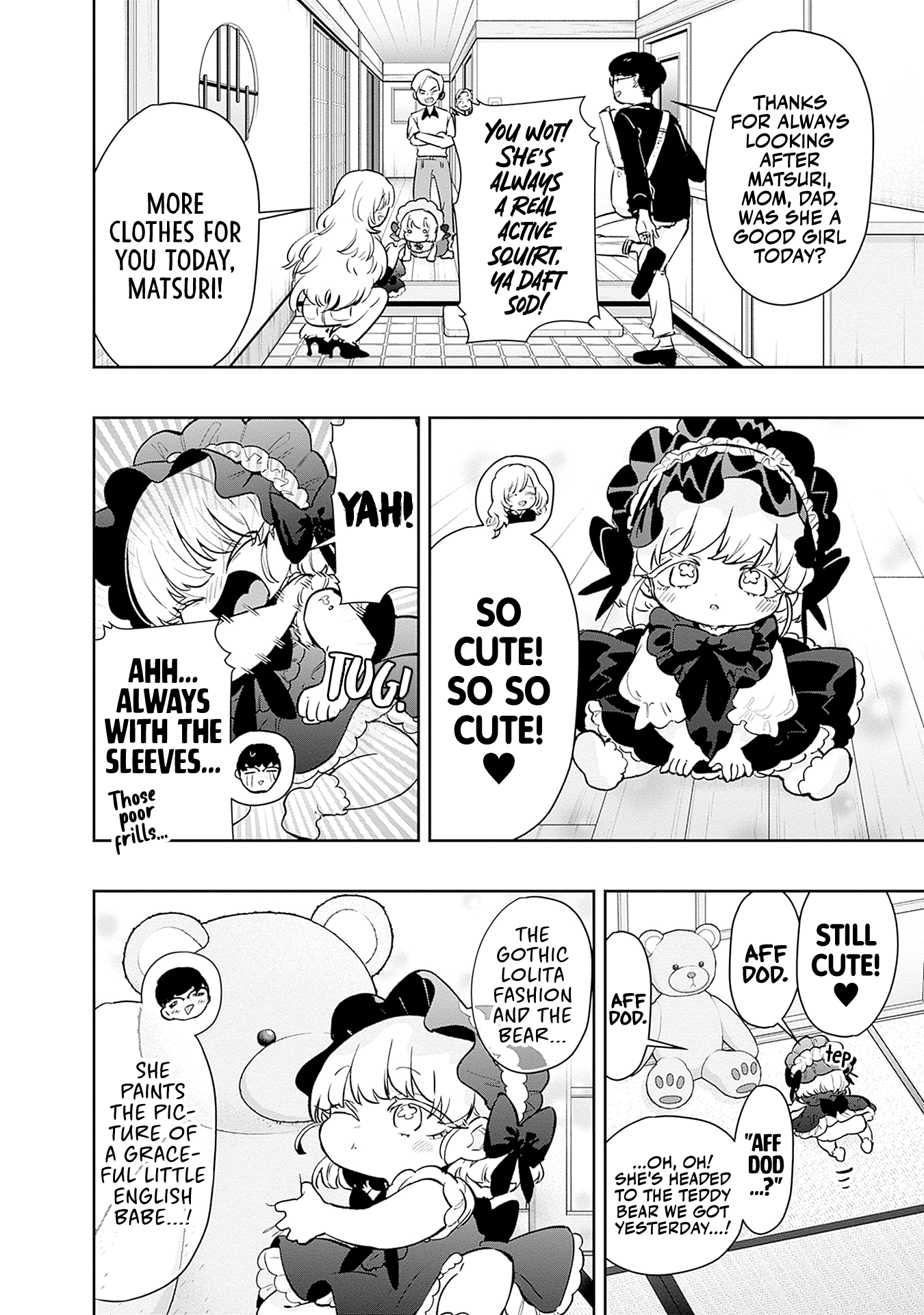 Page 15 of Chapter 167.5