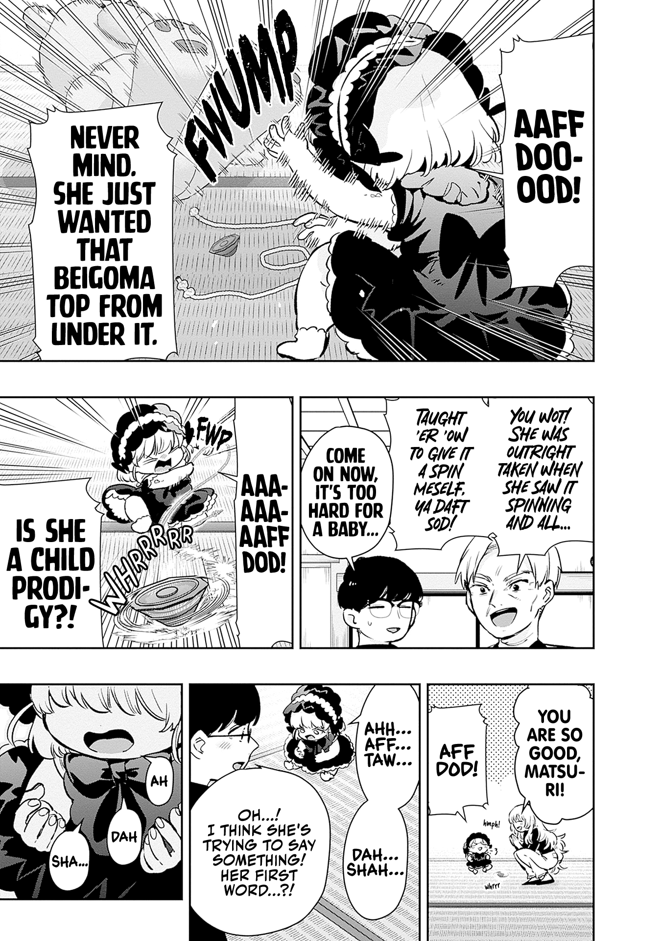 Page 16 of Chapter 167.5