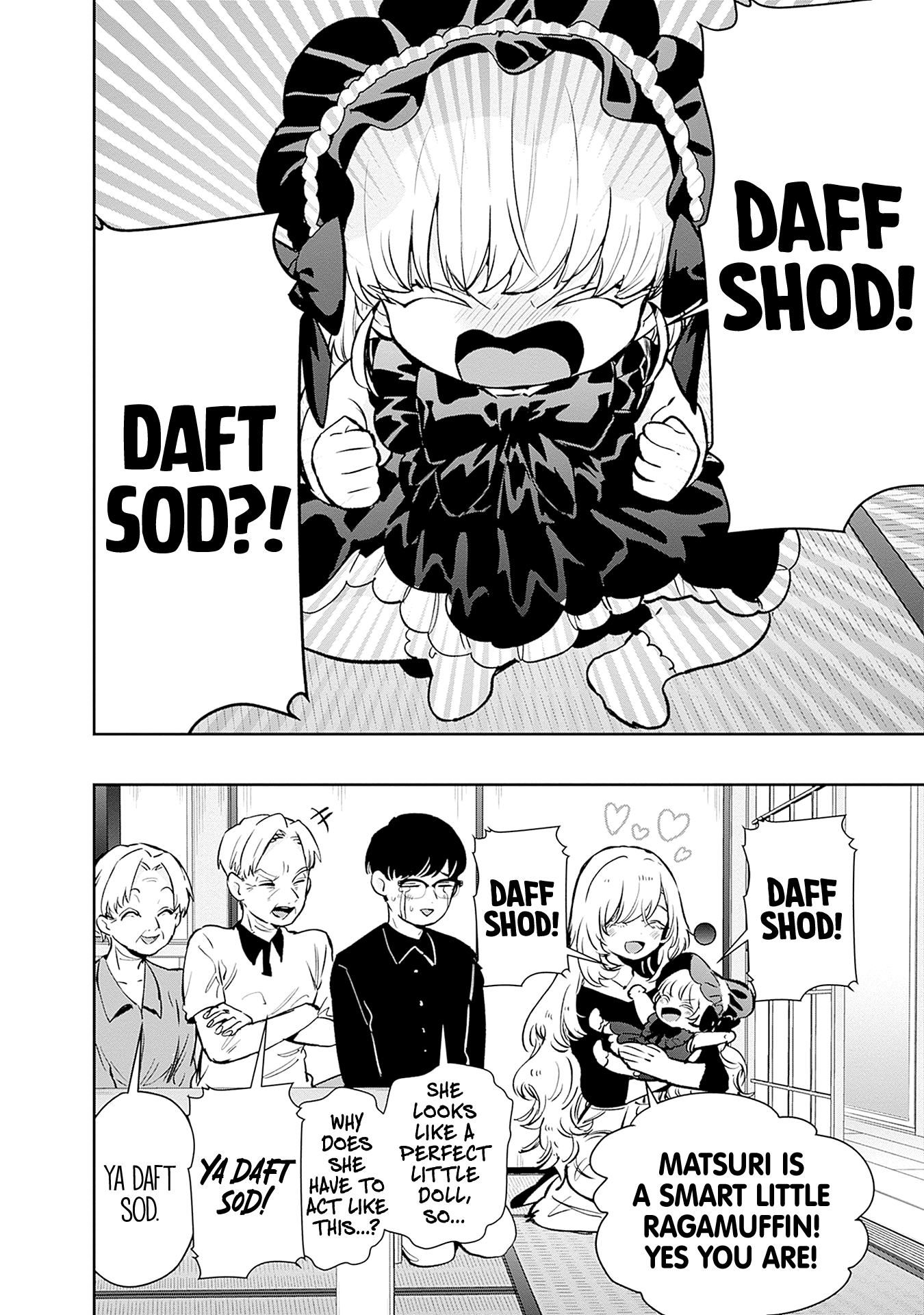 Page 17 of Chapter 167.5