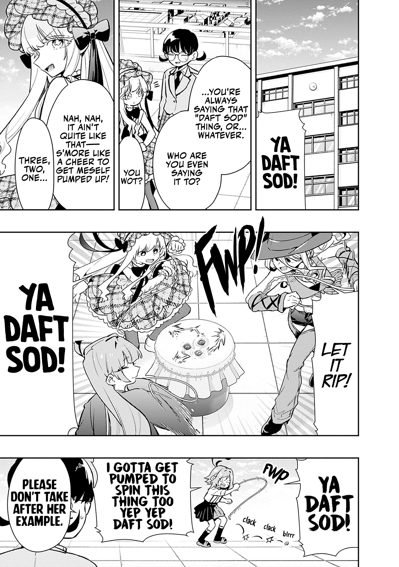 Page 18 of Chapter 167.5