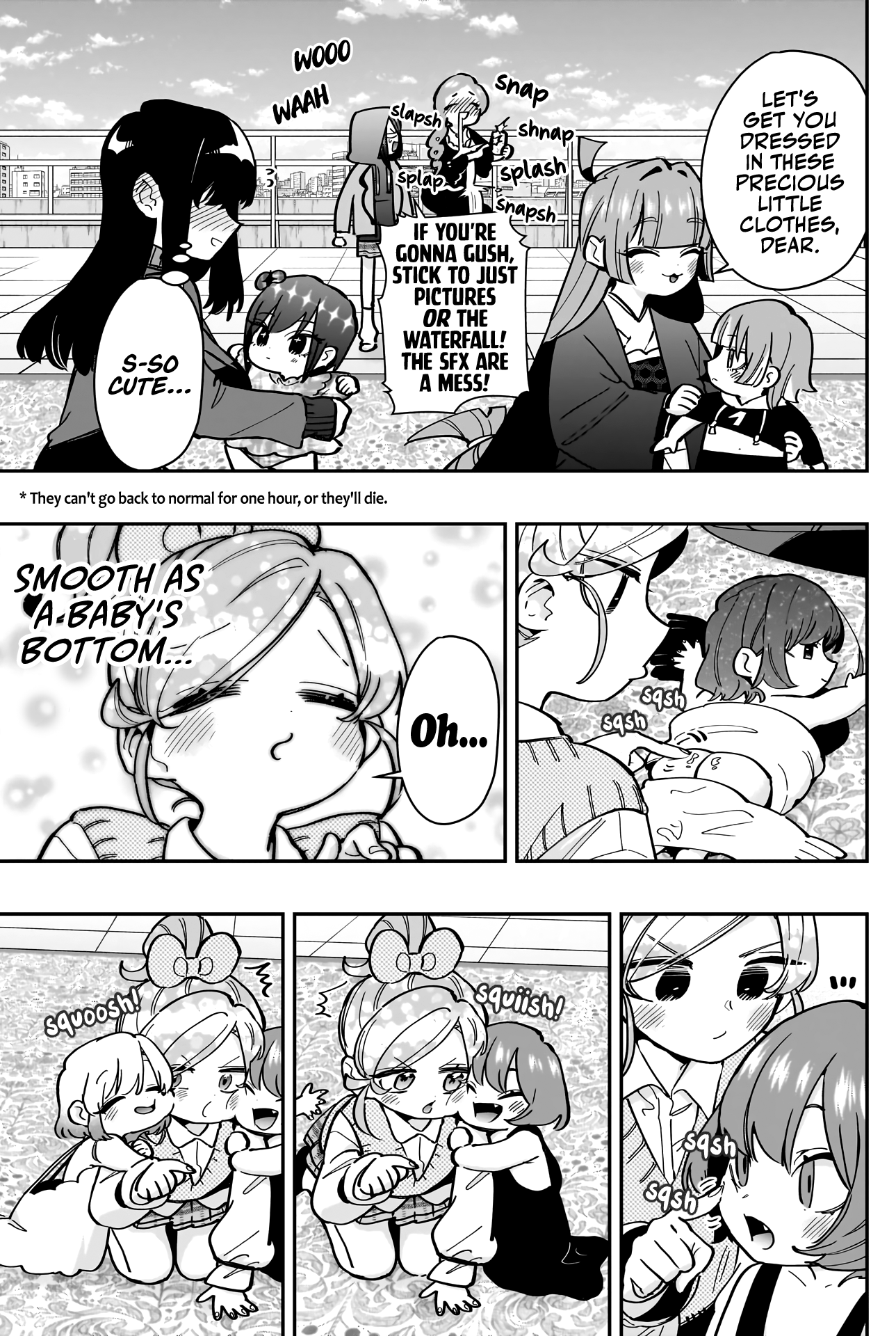 Page 4 of Chapter 167