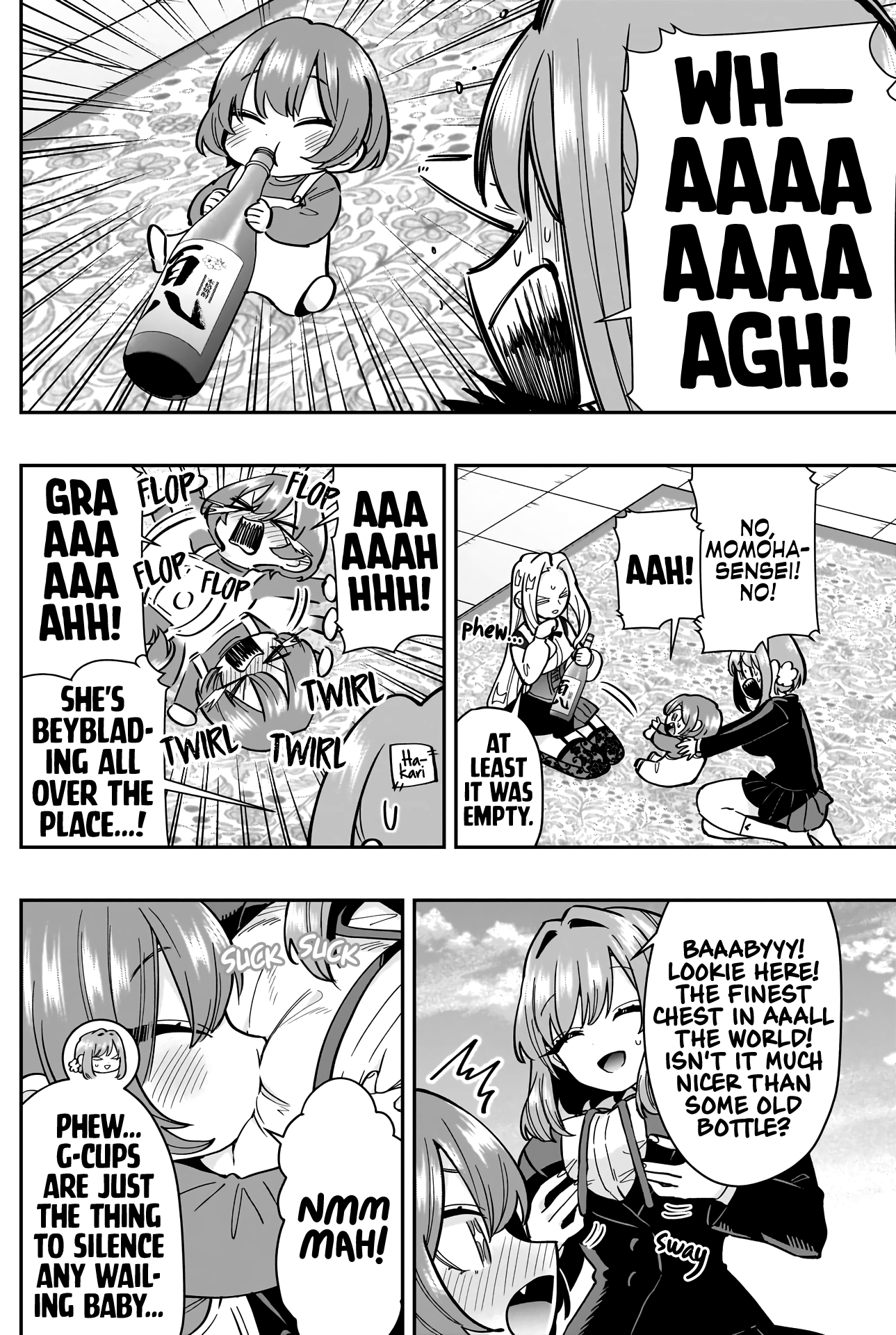 Page 7 of Chapter 167