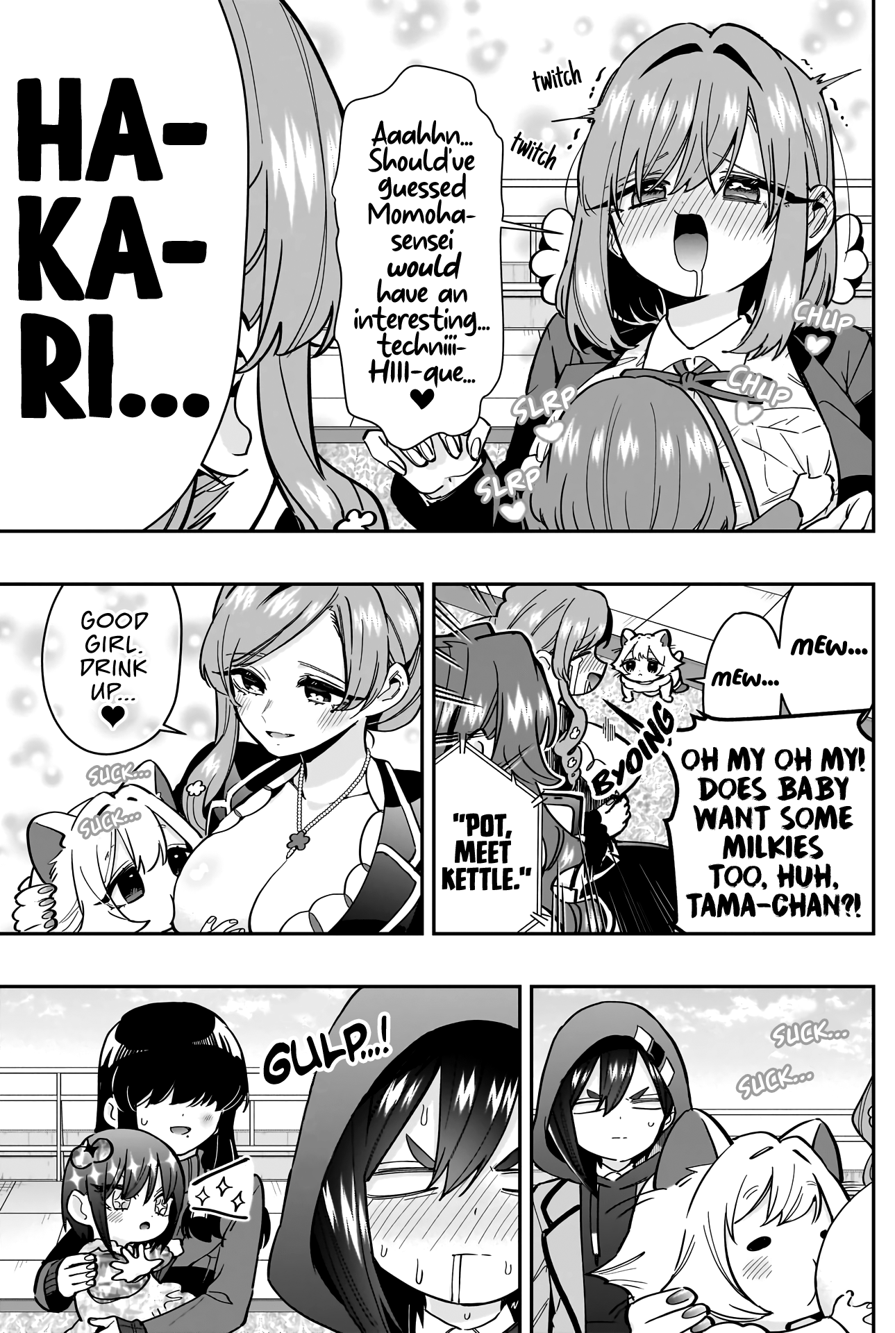 Page 8 of Chapter 167