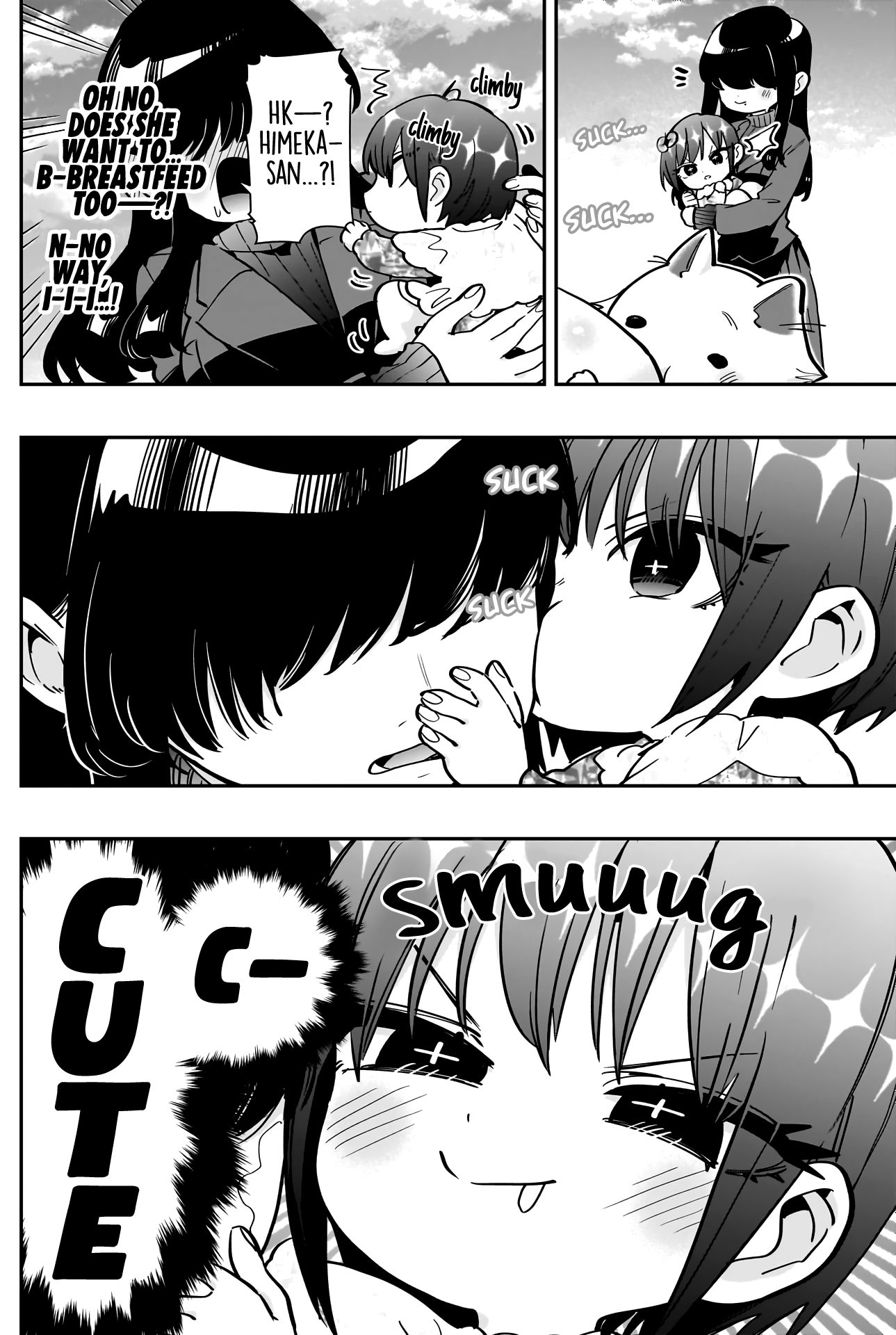 Page 9 of Chapter 167