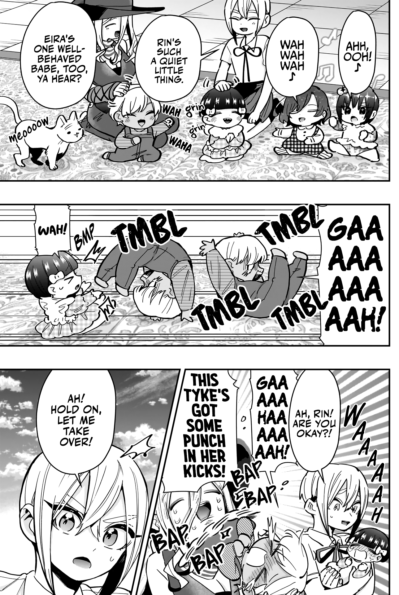 Page 12 of Chapter 167