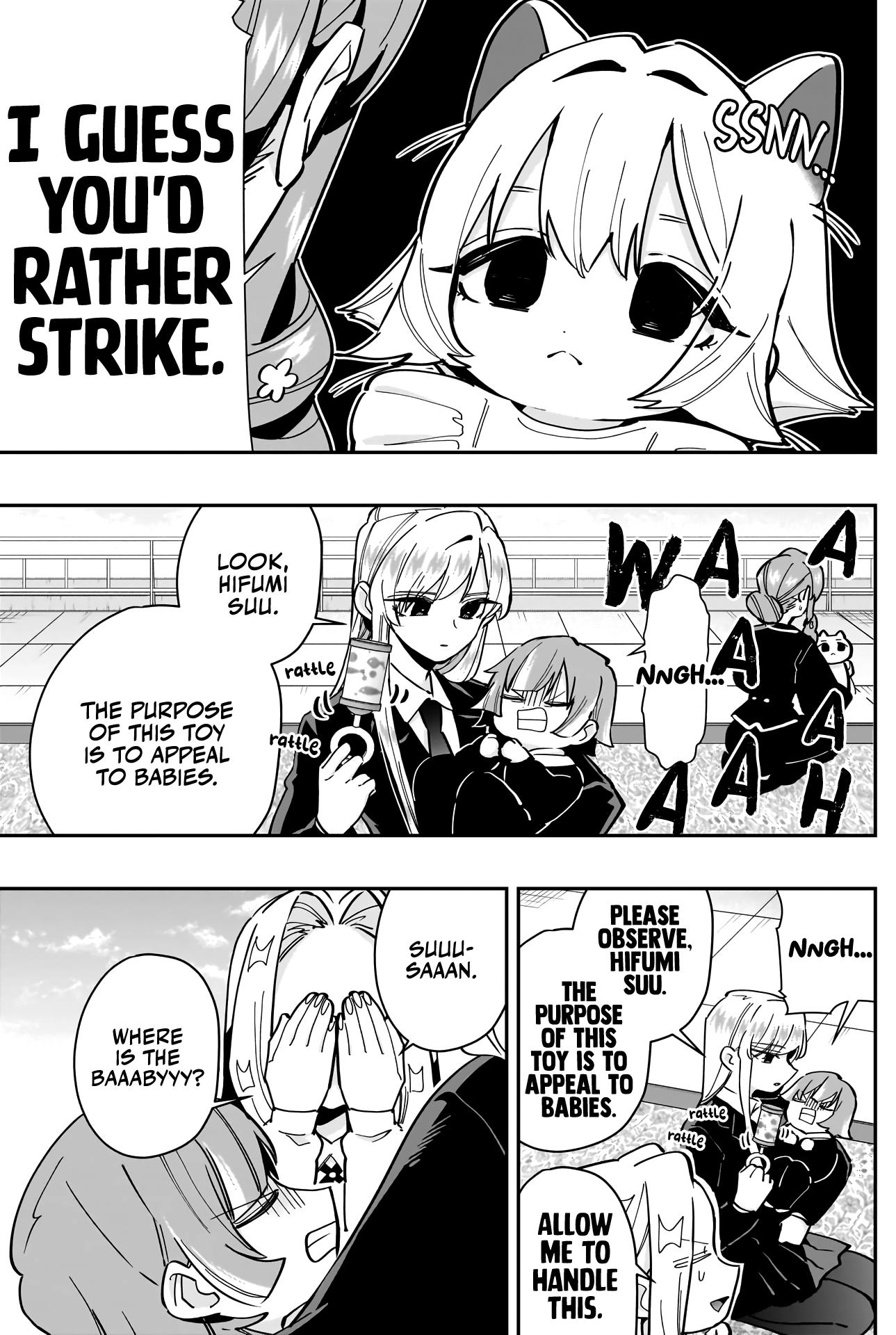 Page 14 of Chapter 167