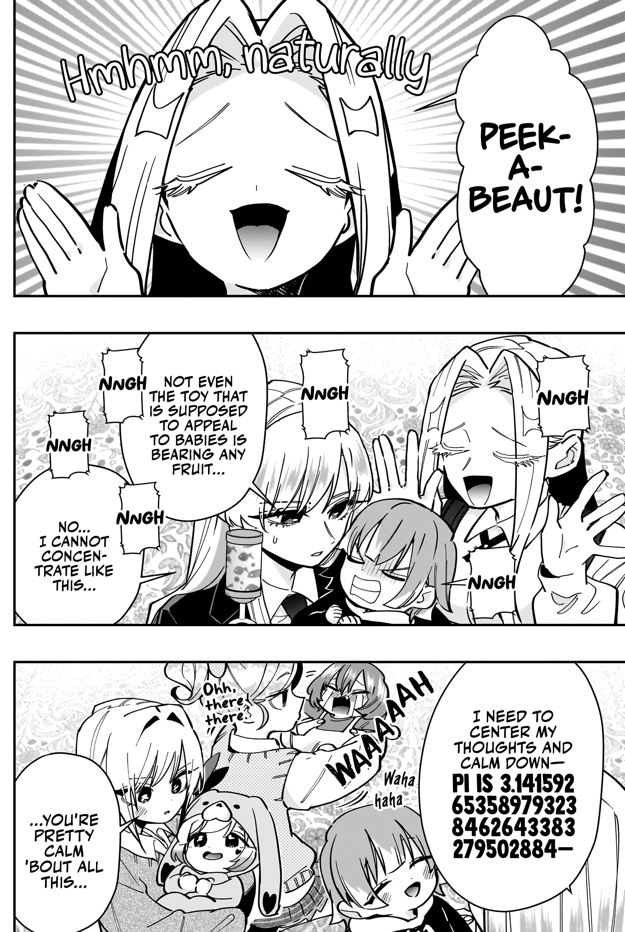 Page 15 of Chapter 167