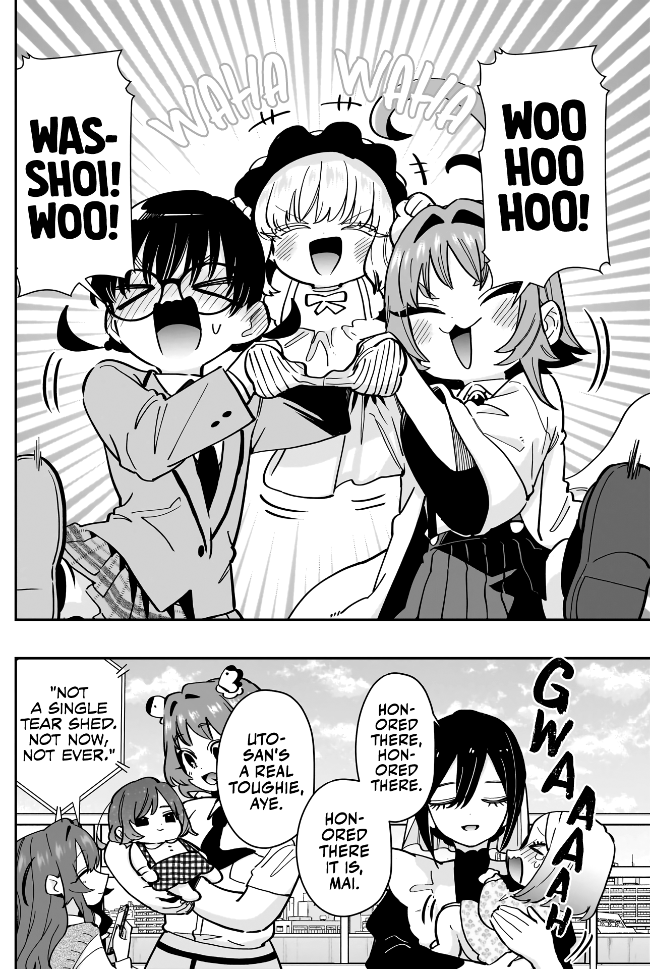 Page 17 of Chapter 167
