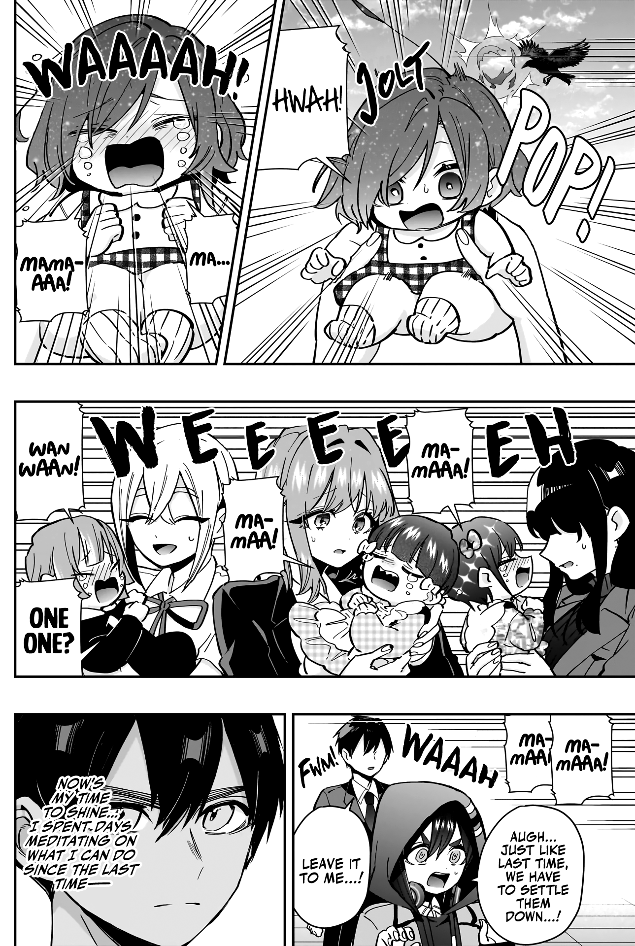 Page 19 of Chapter 167