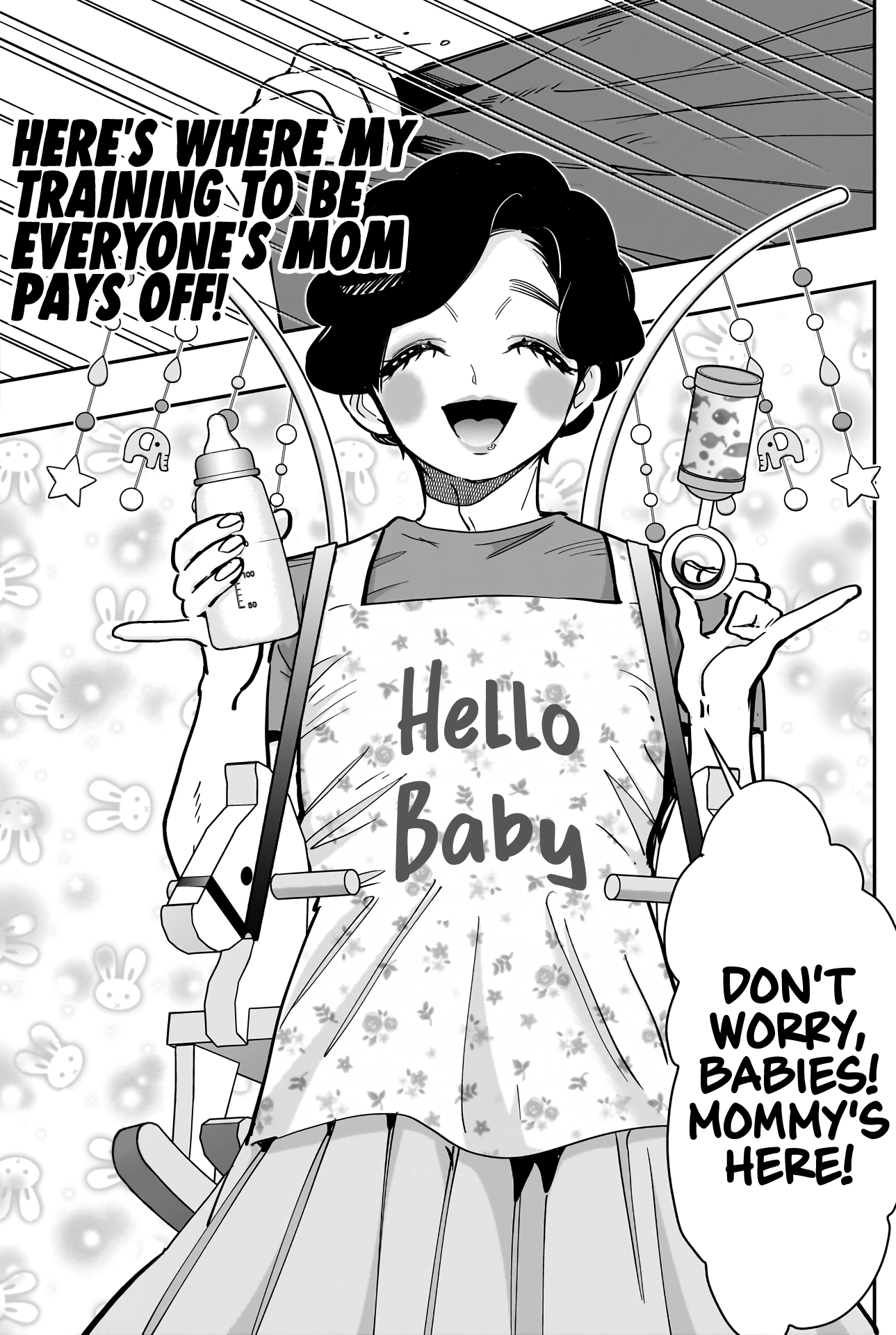 Page 20 of Chapter 167