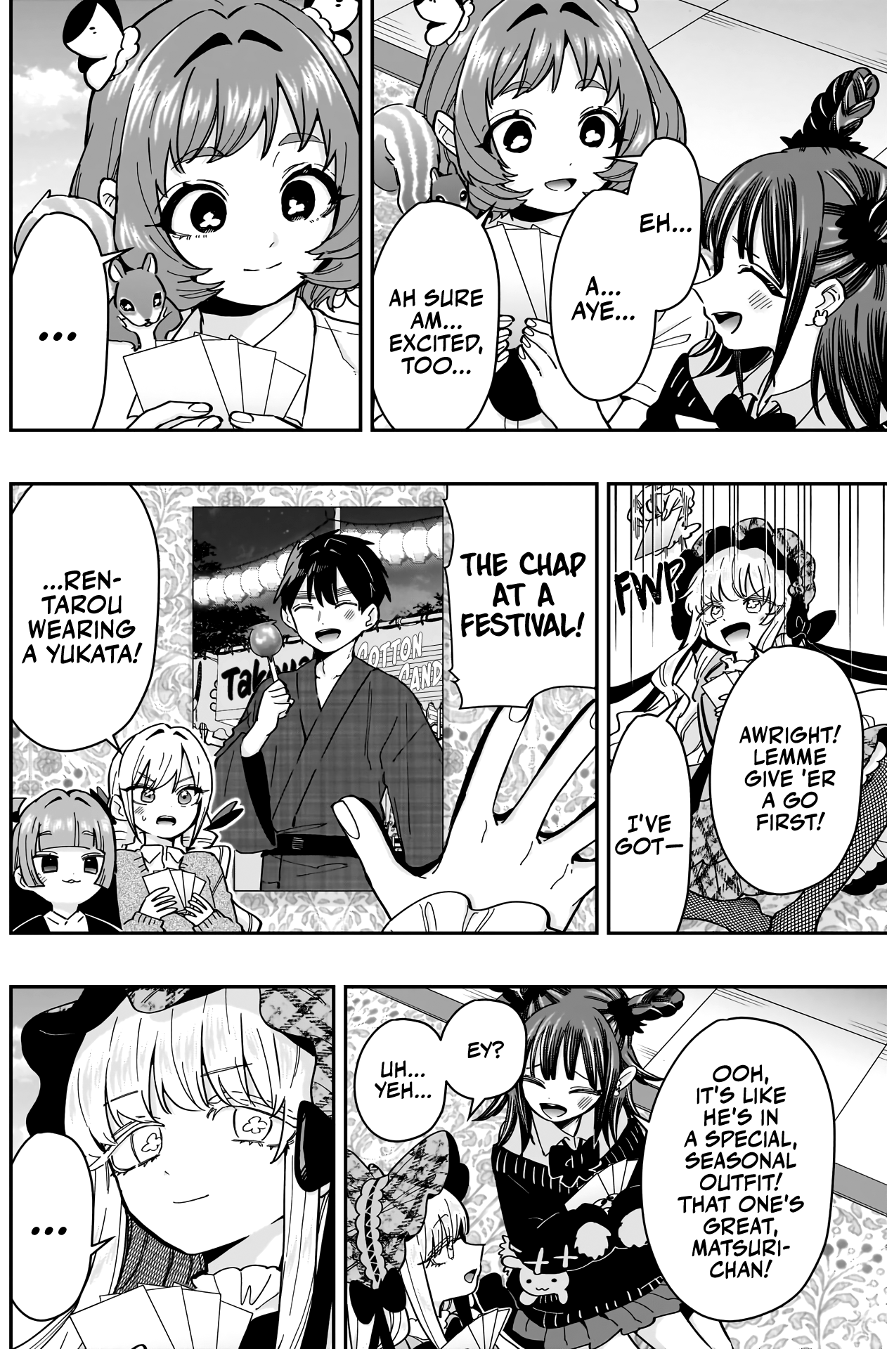 Page 3 of Chapter 168