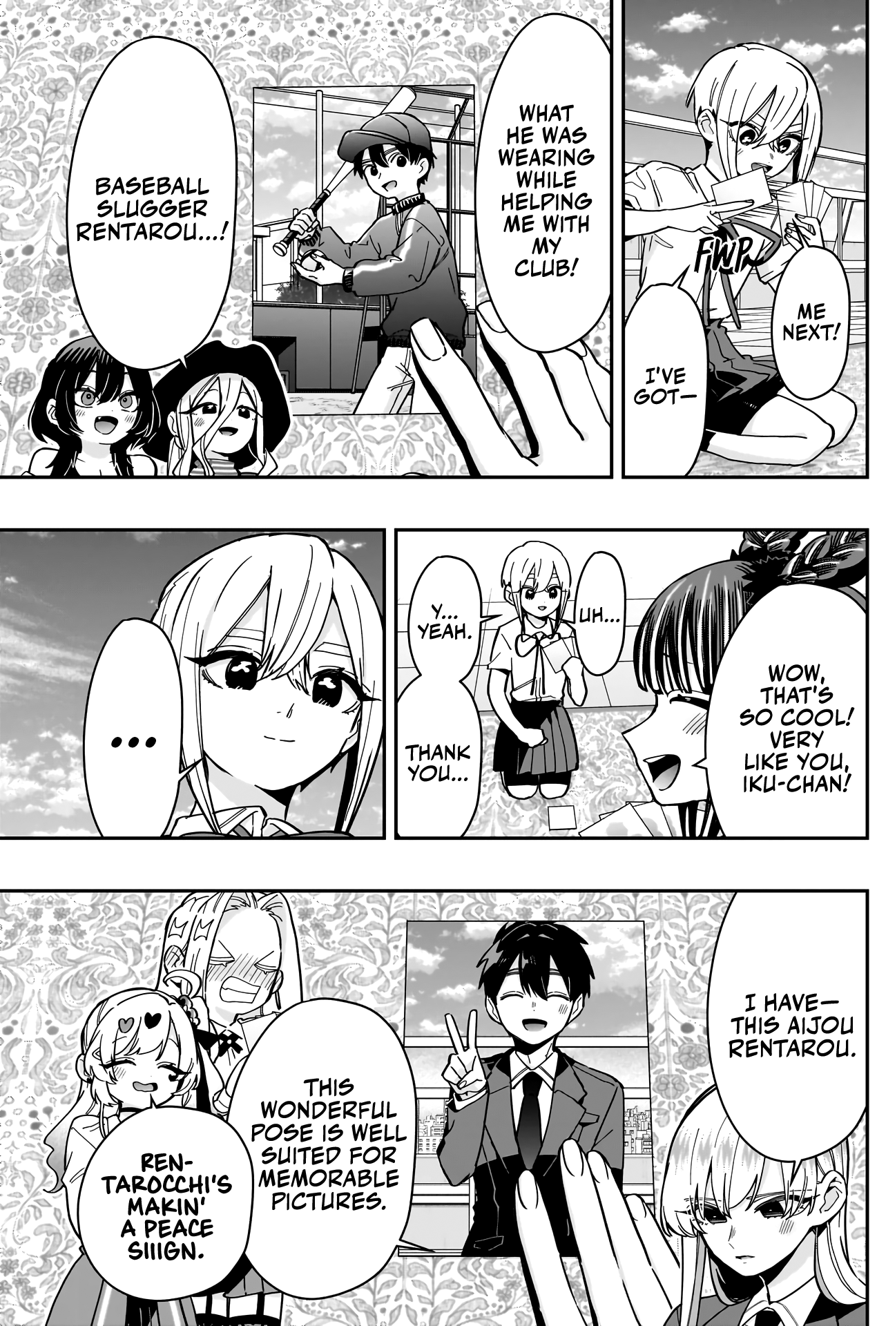 Page 4 of Chapter 168