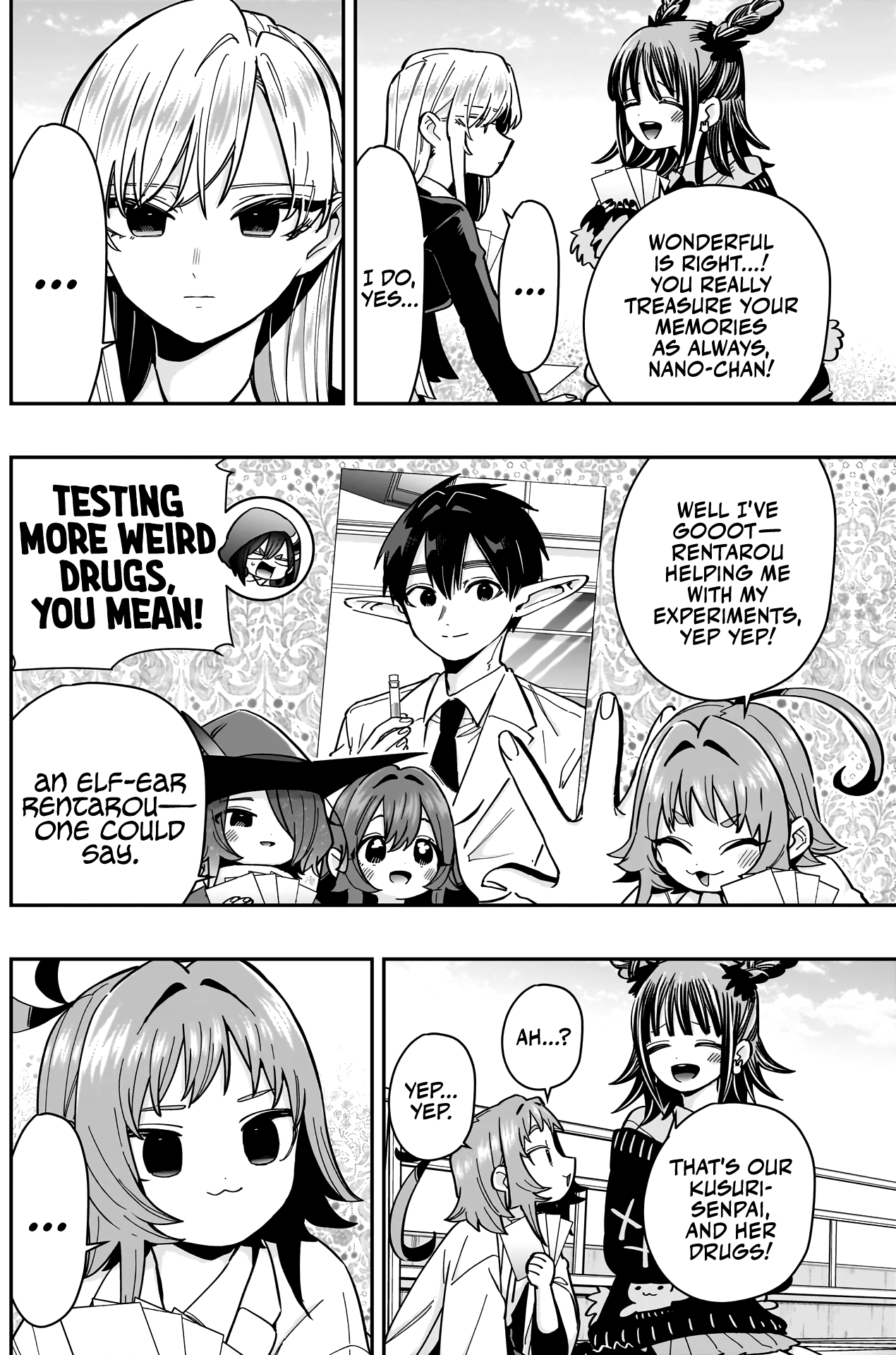 Page 5 of Chapter 168
