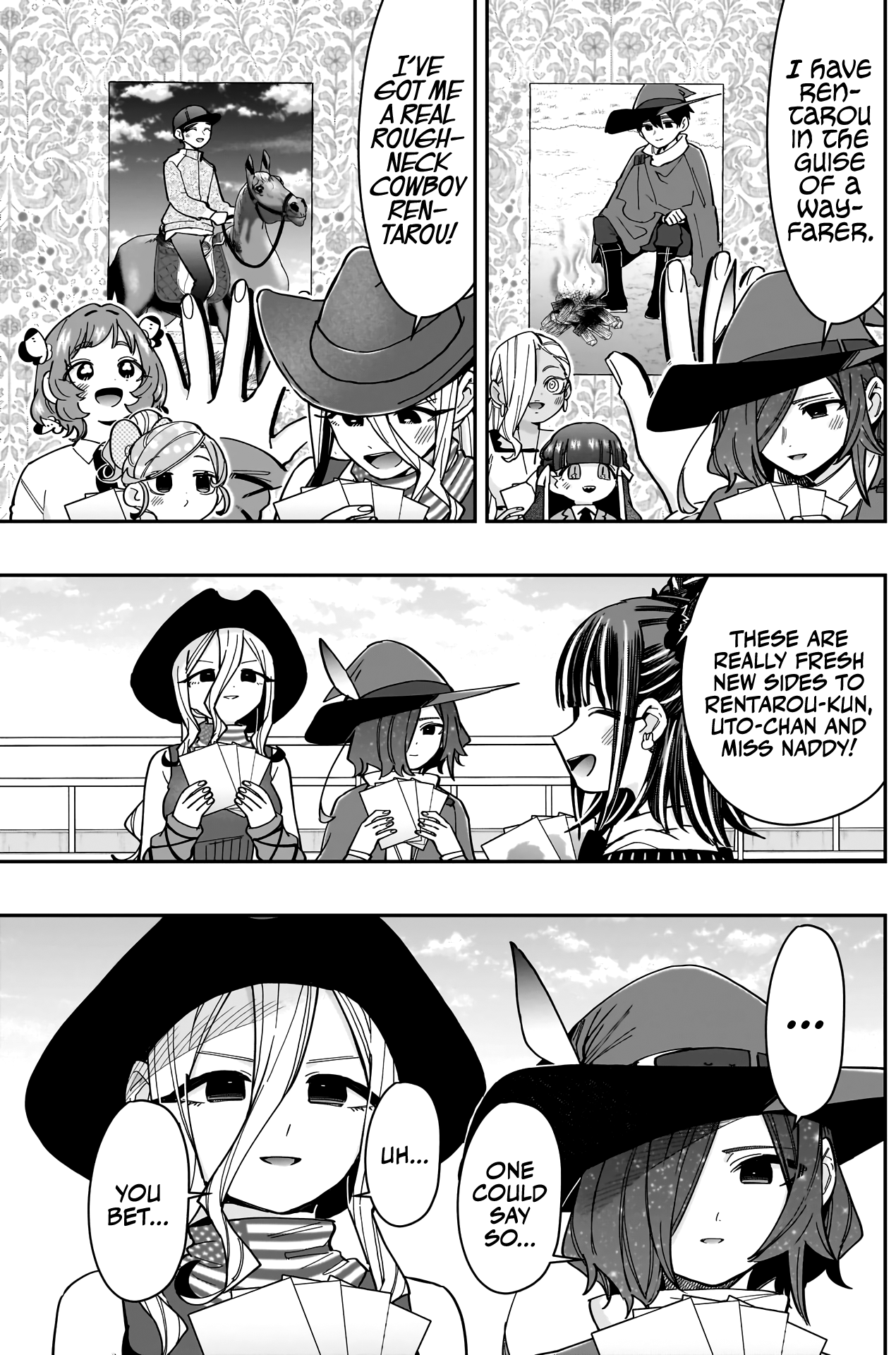 Page 6 of Chapter 168