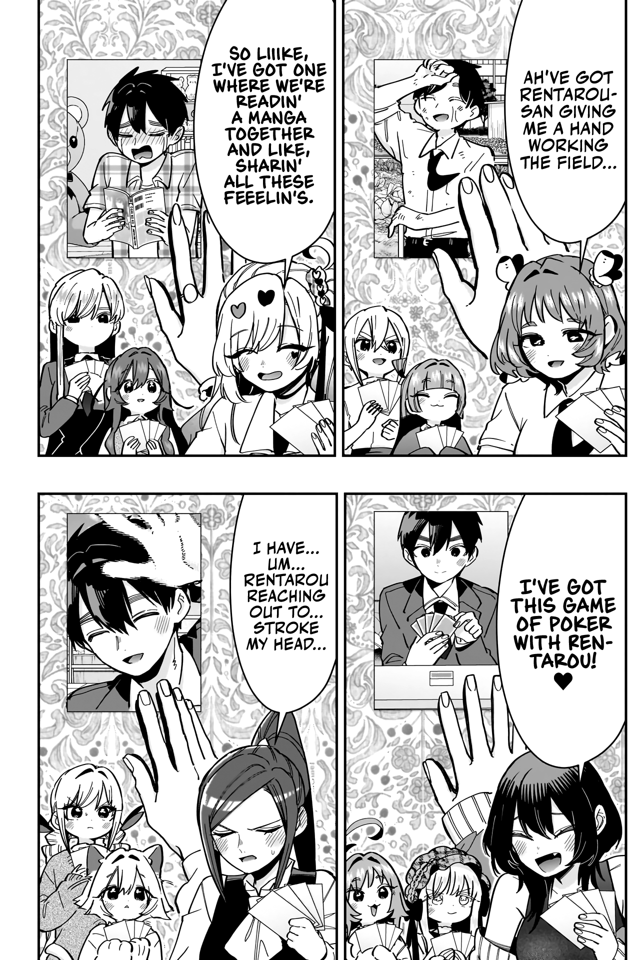 Page 8 of Chapter 168