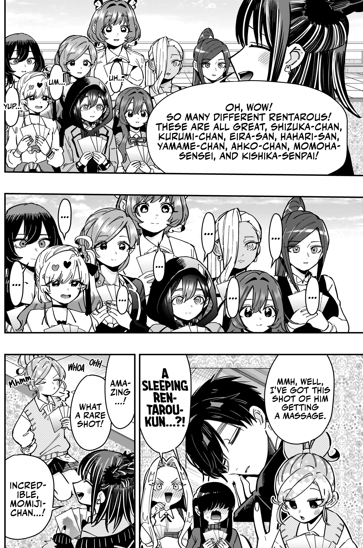 Page 9 of Chapter 168