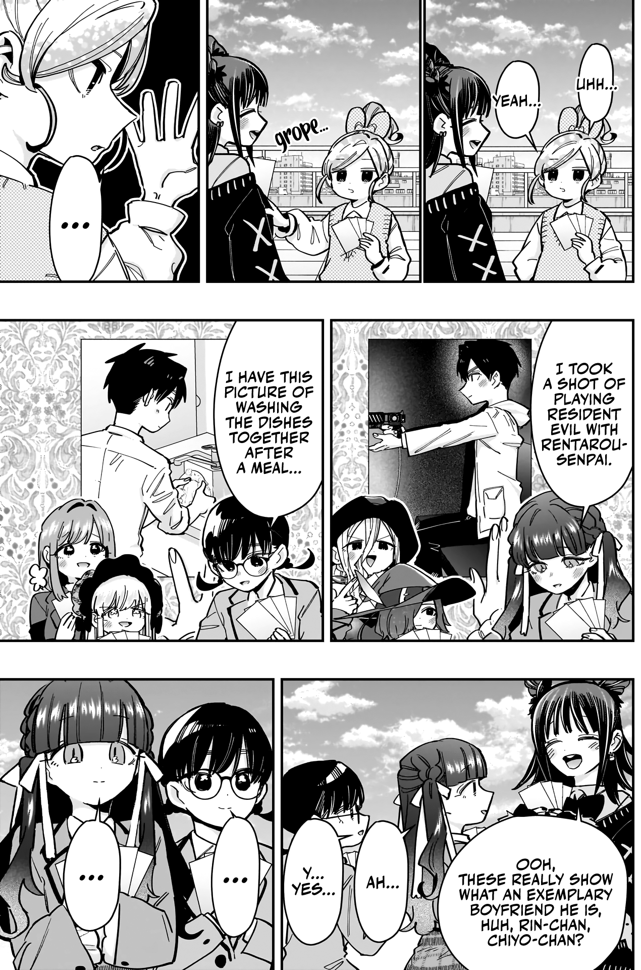 Page 10 of Chapter 168