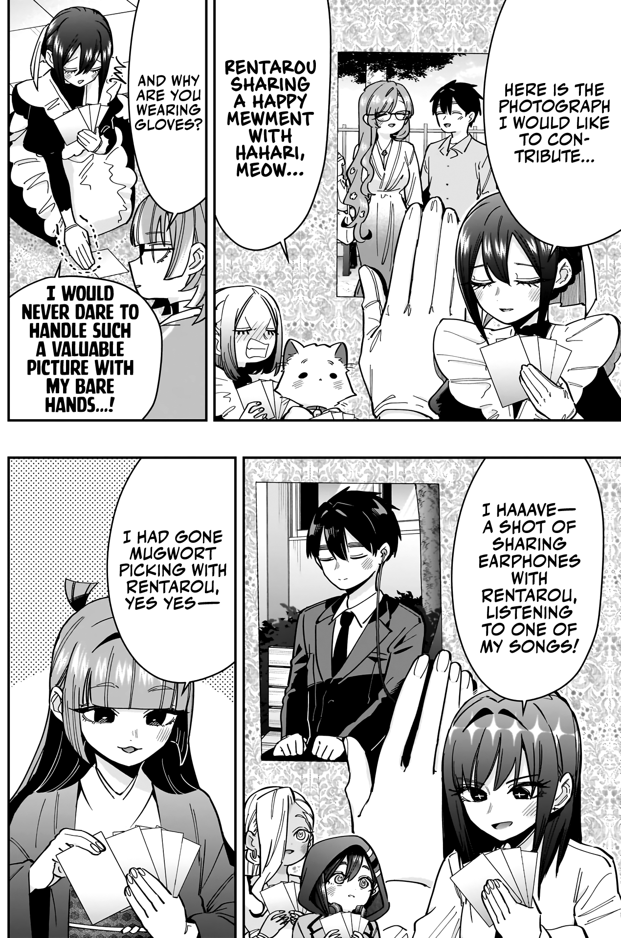 Page 11 of Chapter 168