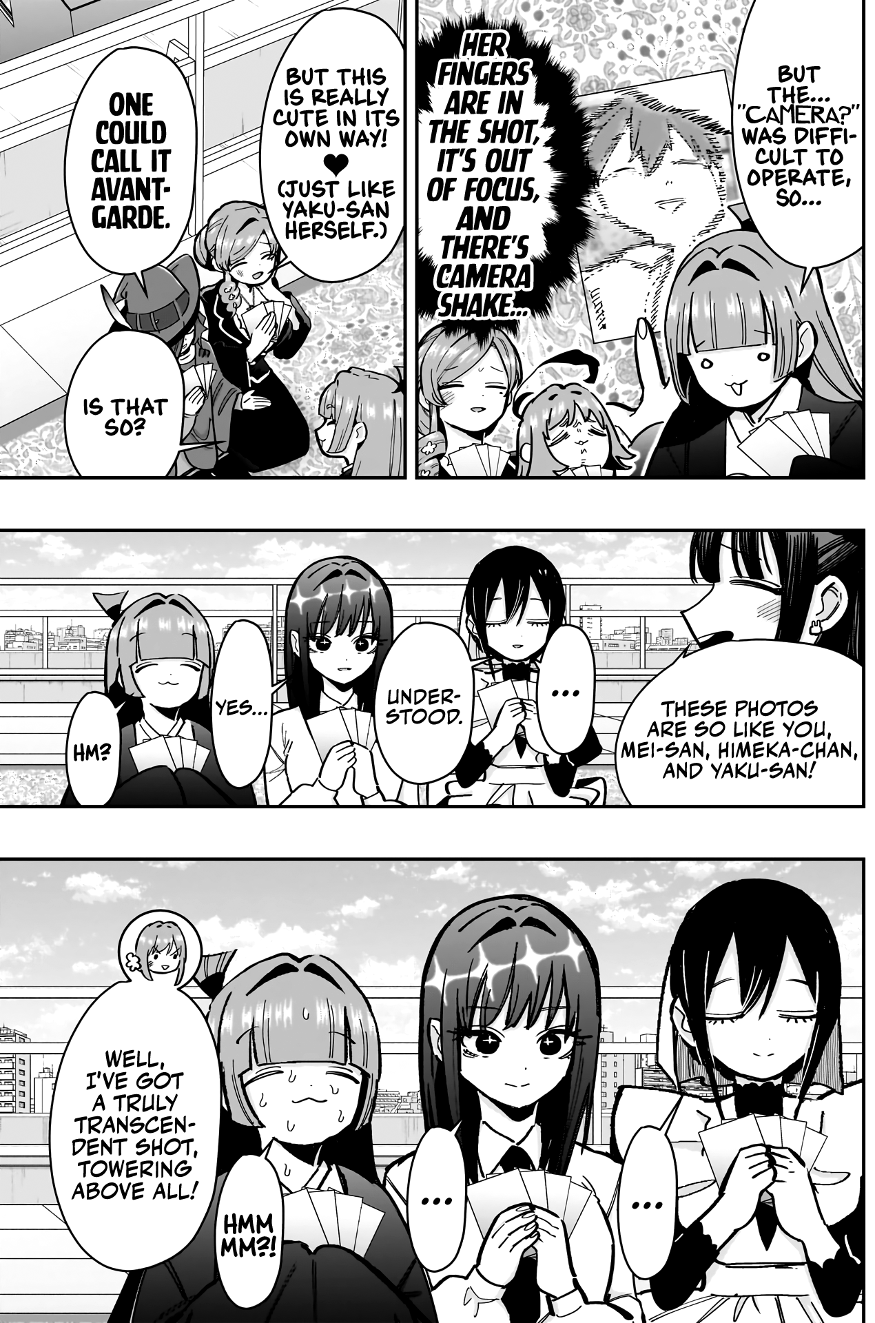 Page 12 of Chapter 168