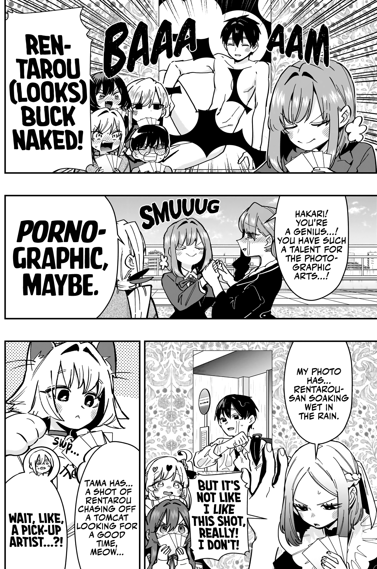 Page 13 of Chapter 168
