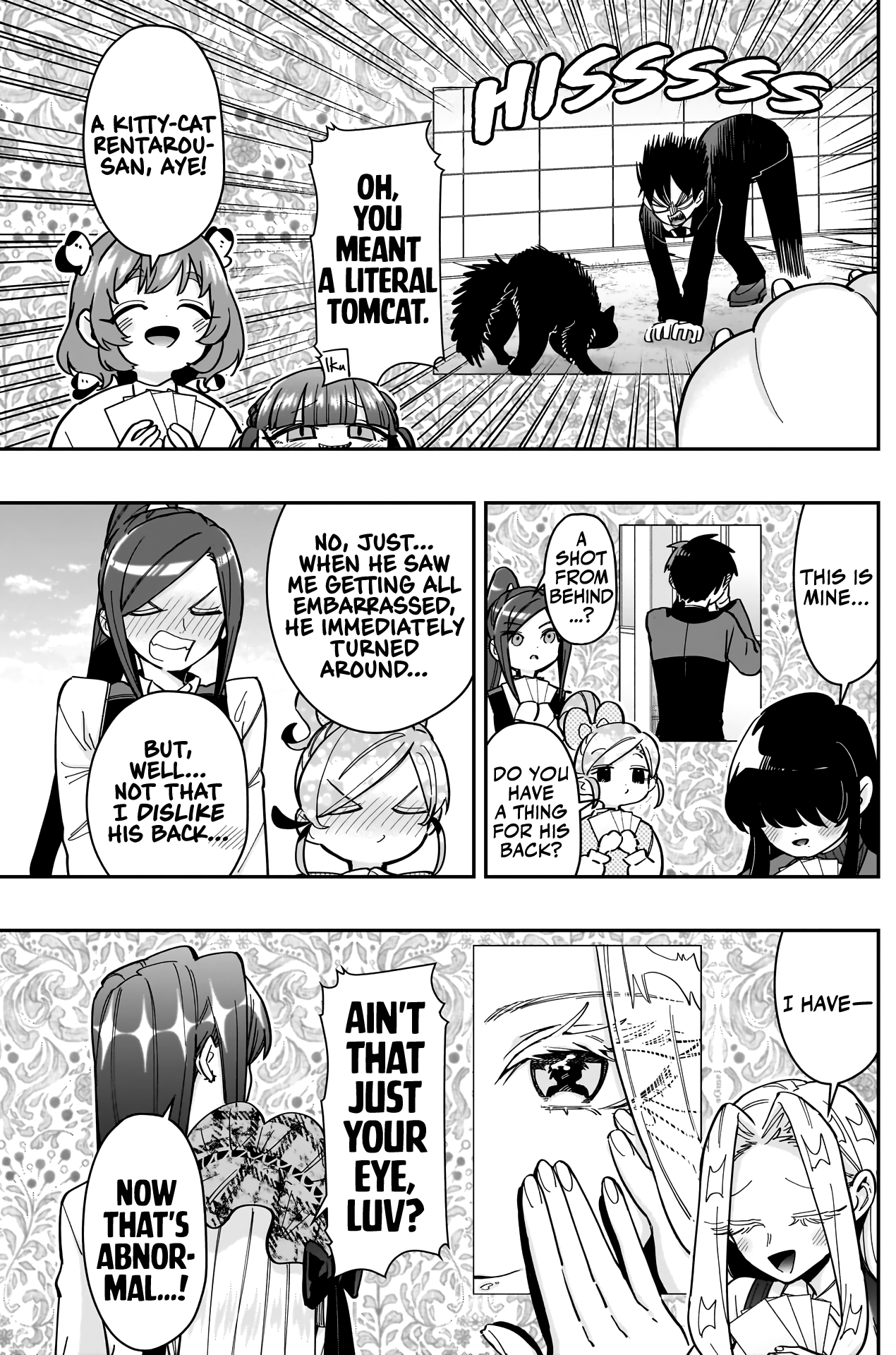 Page 14 of Chapter 168