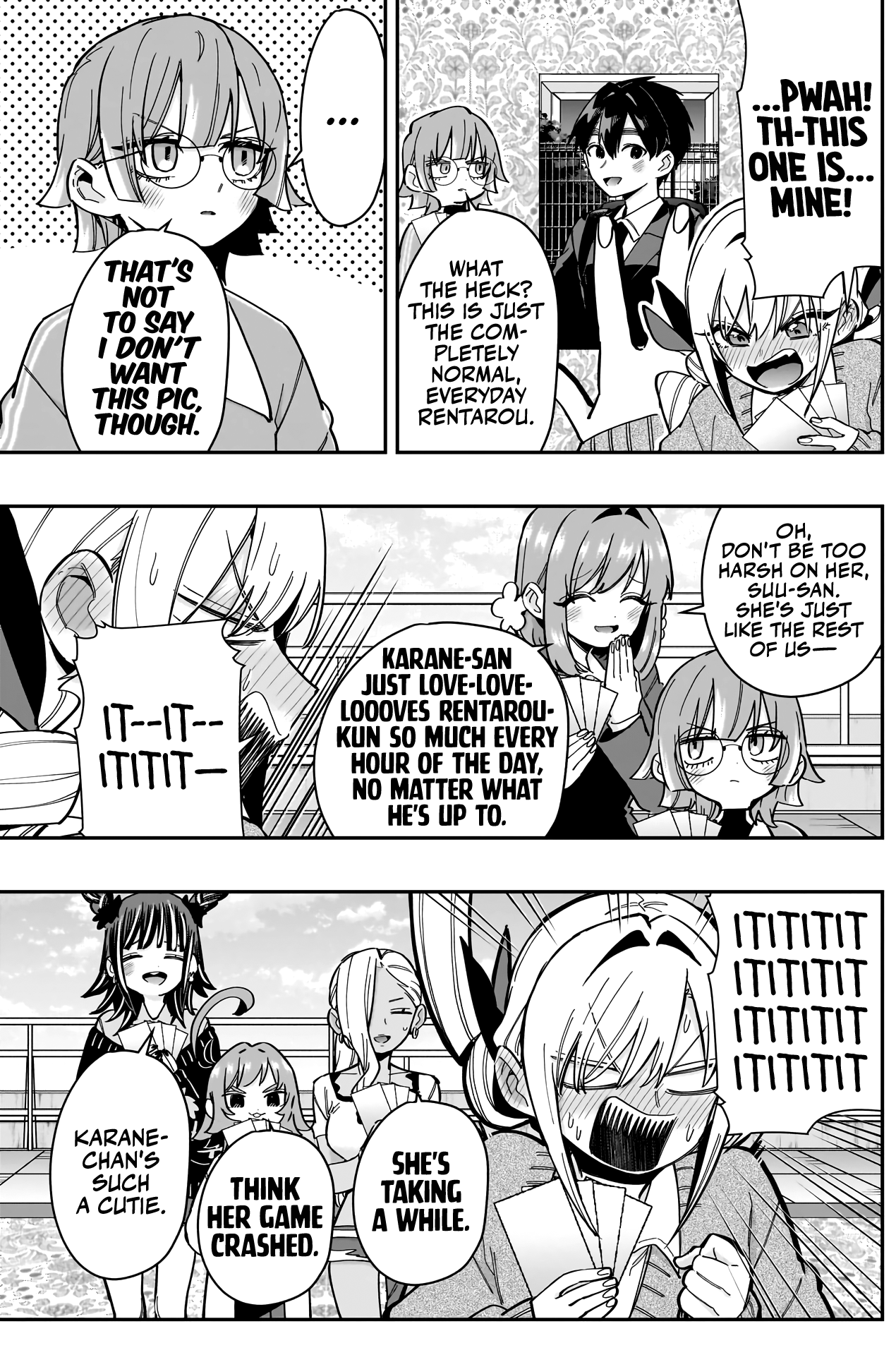 Page 16 of Chapter 168