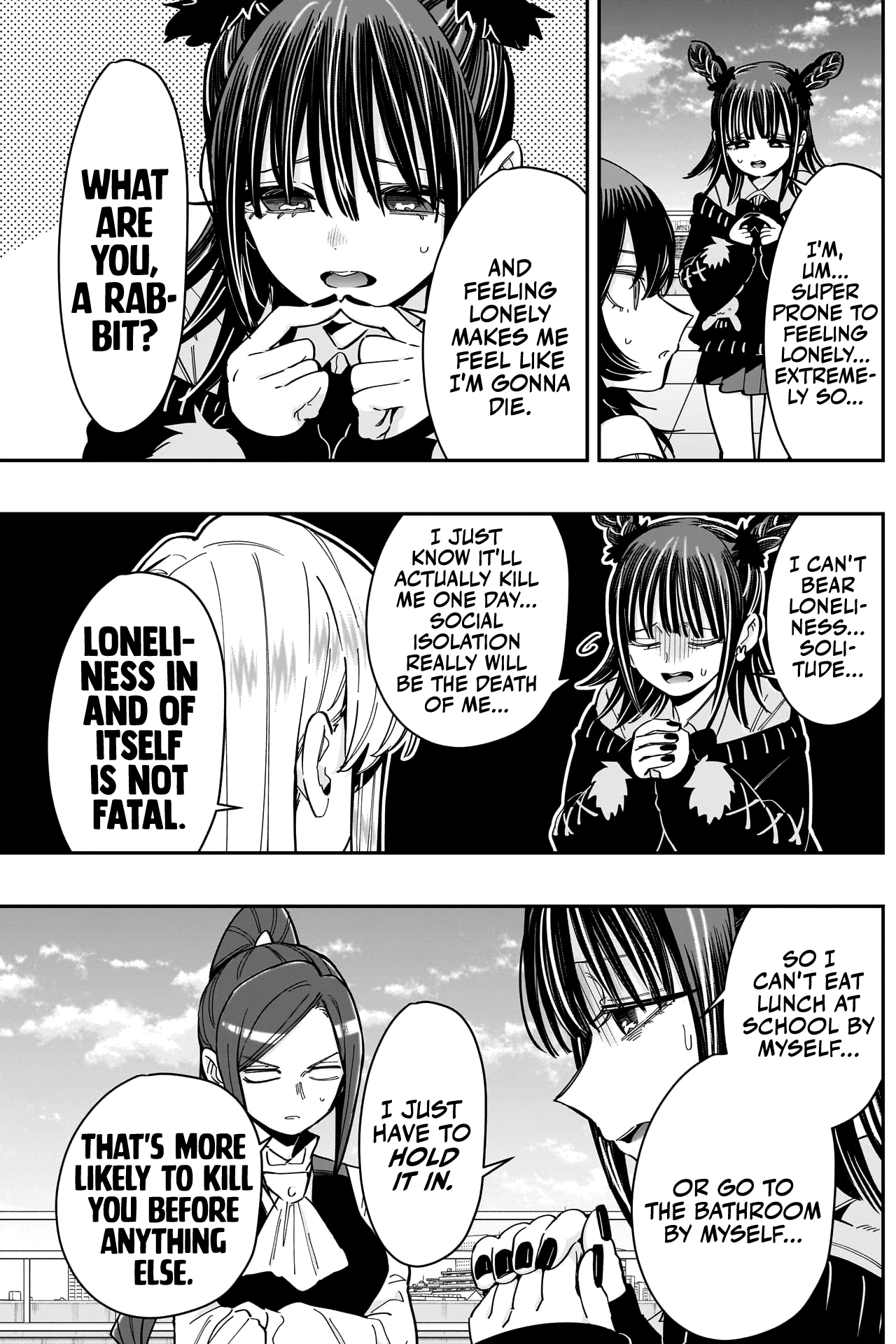 Page 5 of Chapter 169