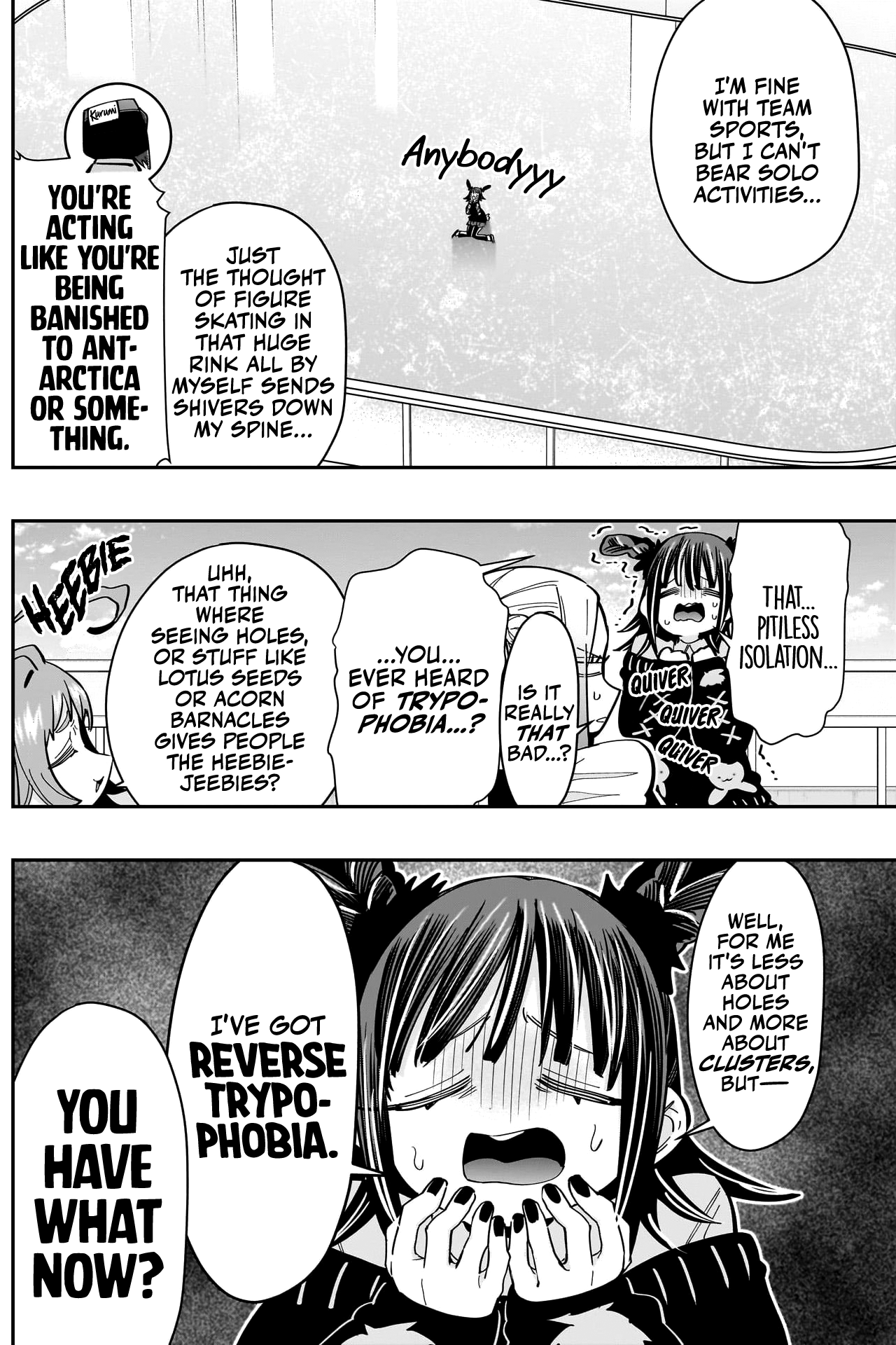 Page 6 of Chapter 169