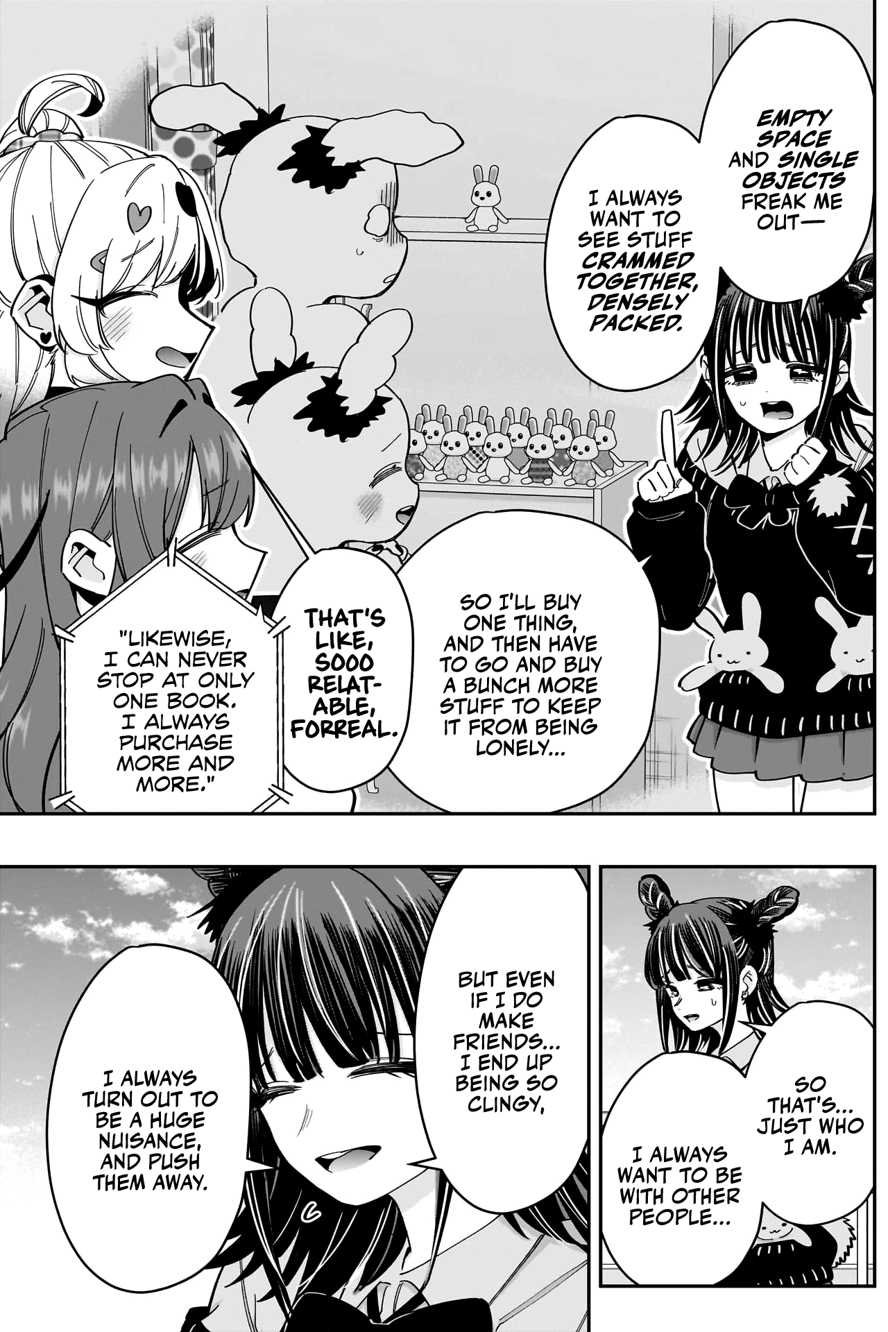 Page 7 of Chapter 169