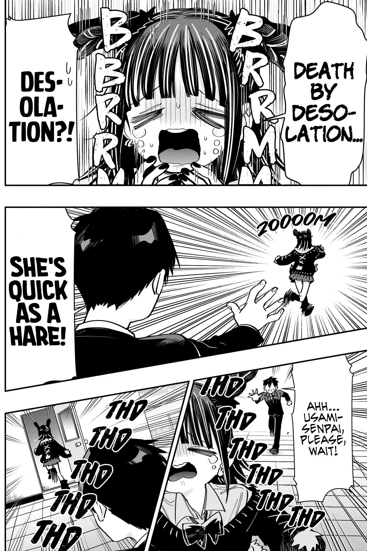Page 12 of Chapter 169