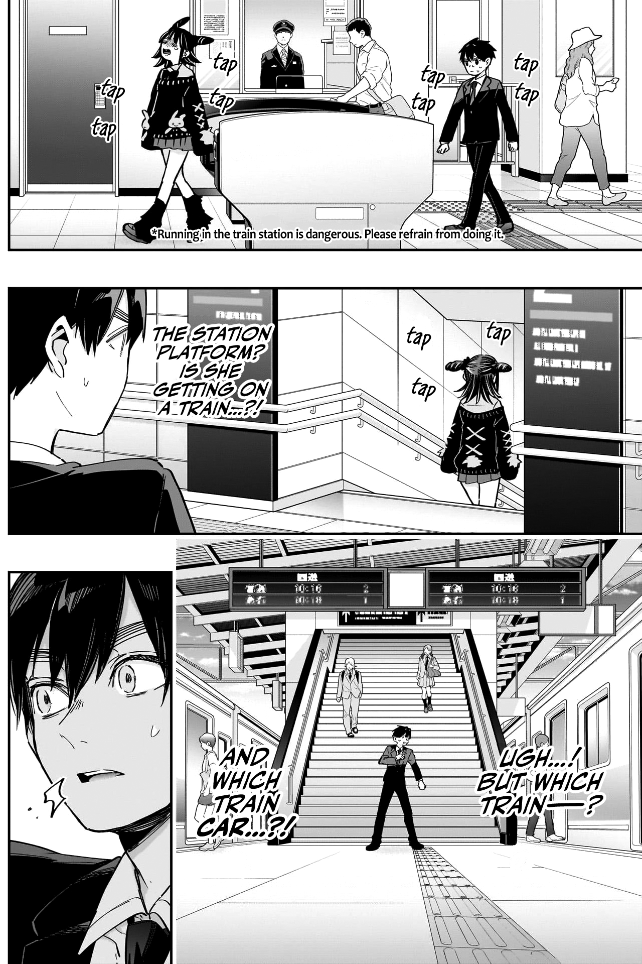 Page 14 of Chapter 169