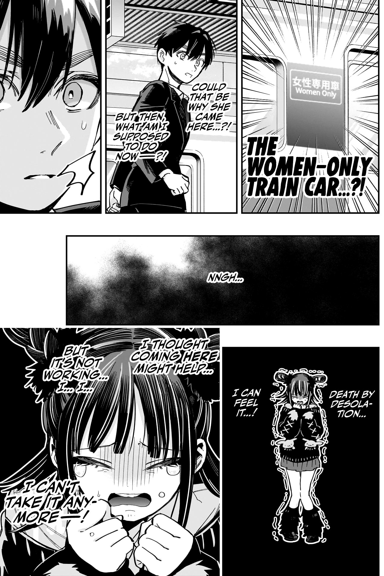 Page 15 of Chapter 169