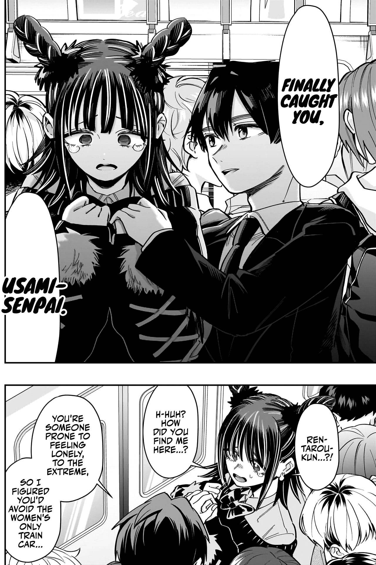 Page 16 of Chapter 169
