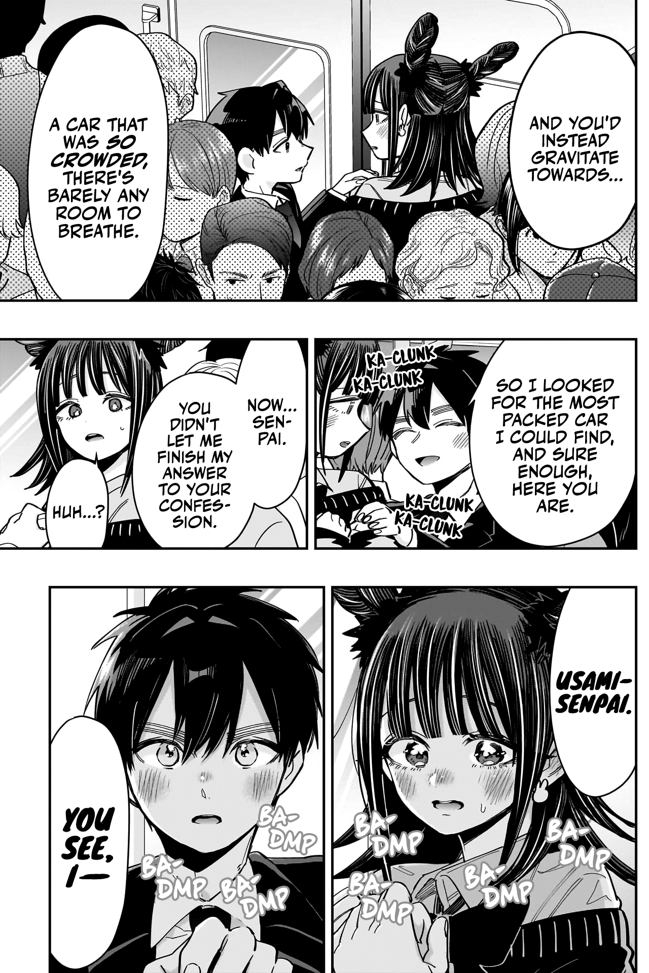 Page 17 of Chapter 169