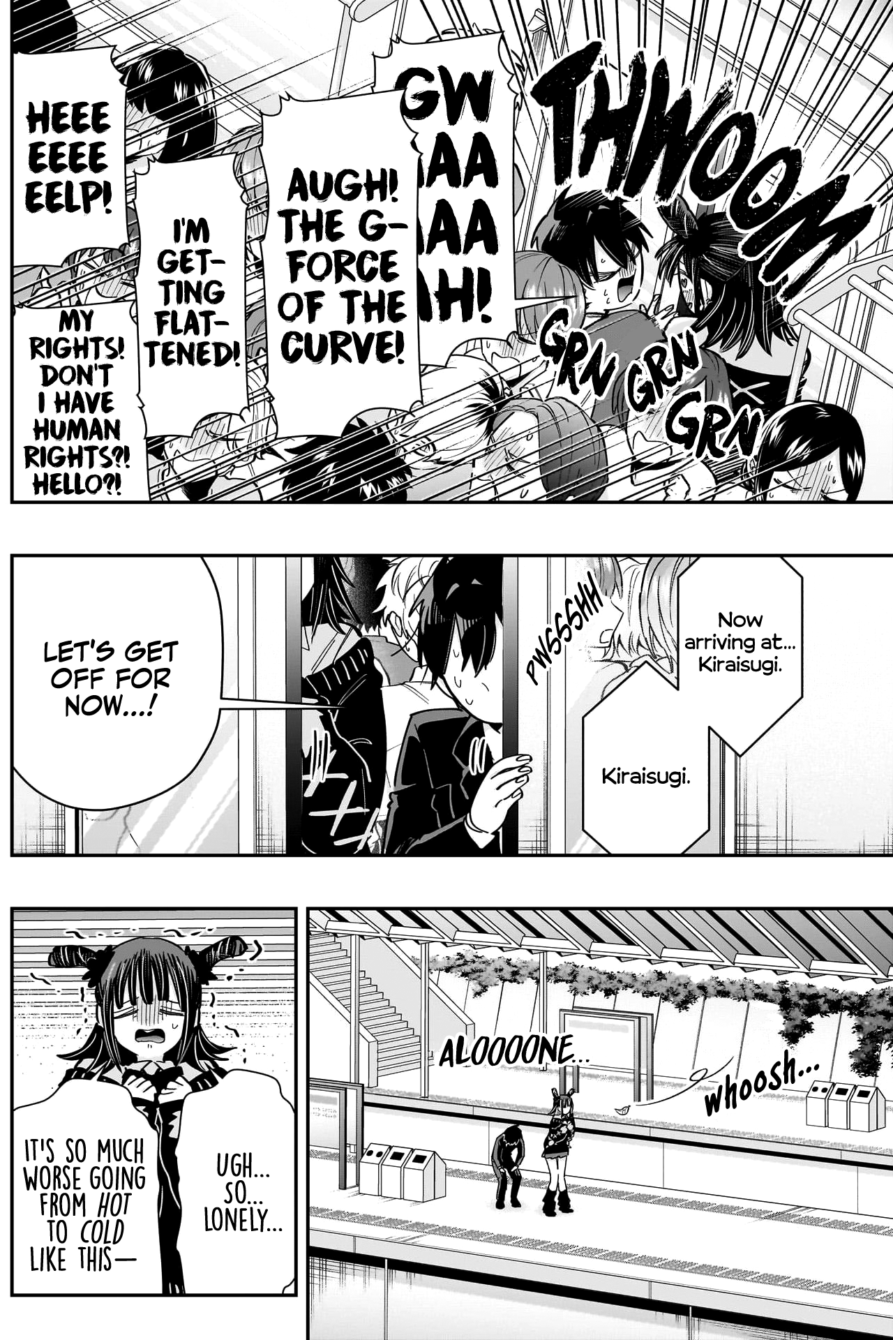 Page 18 of Chapter 169