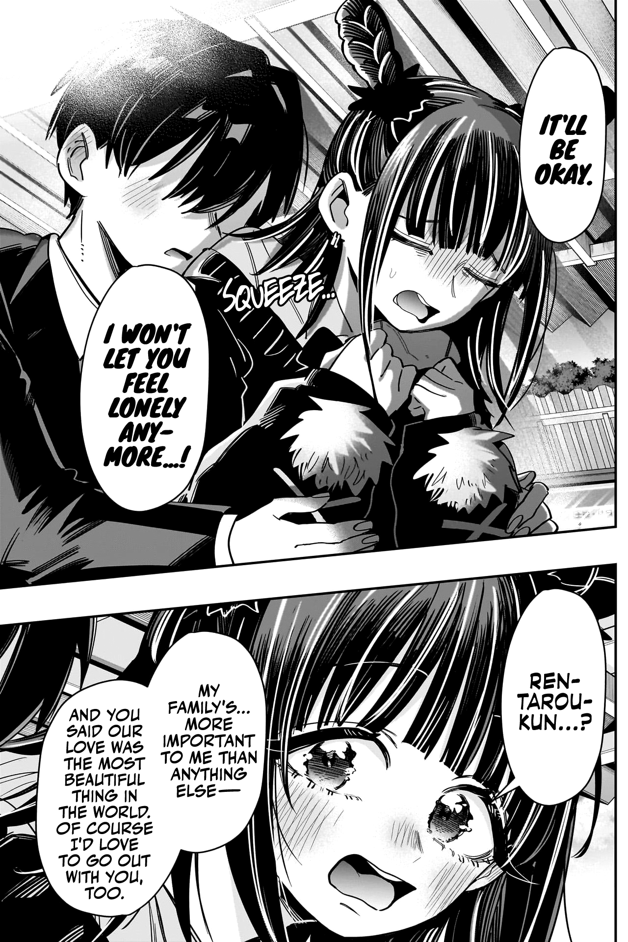 Page 19 of Chapter 169