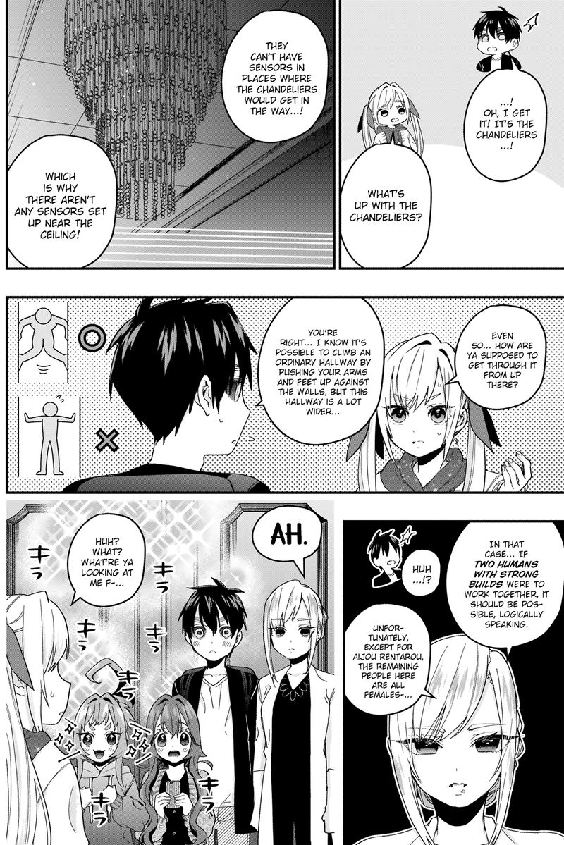 Page 2 of Chapter 17