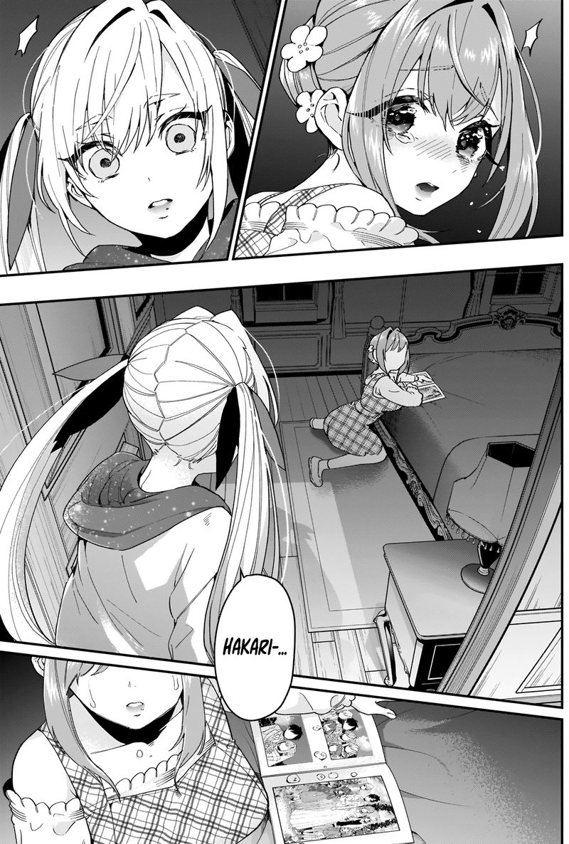 Page 7 of Chapter 17