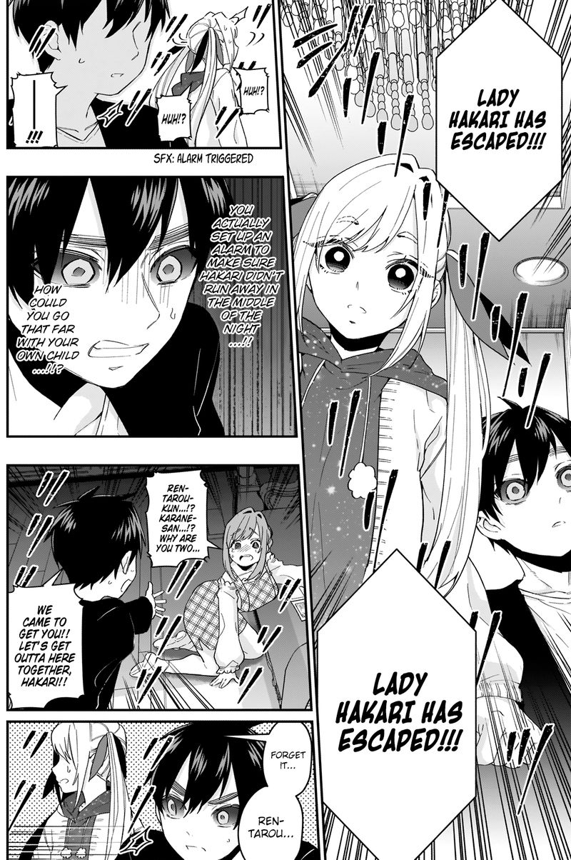 Page 8 of Chapter 17