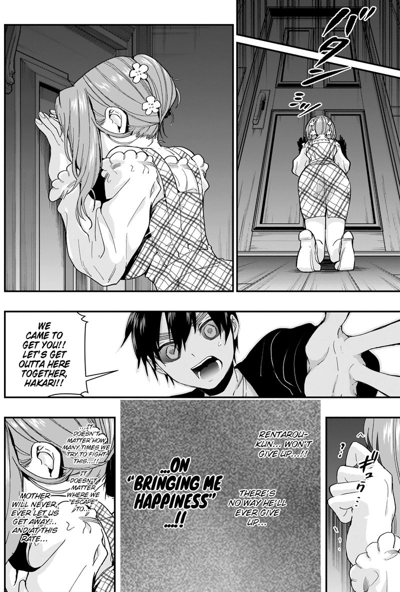 Page 10 of Chapter 17